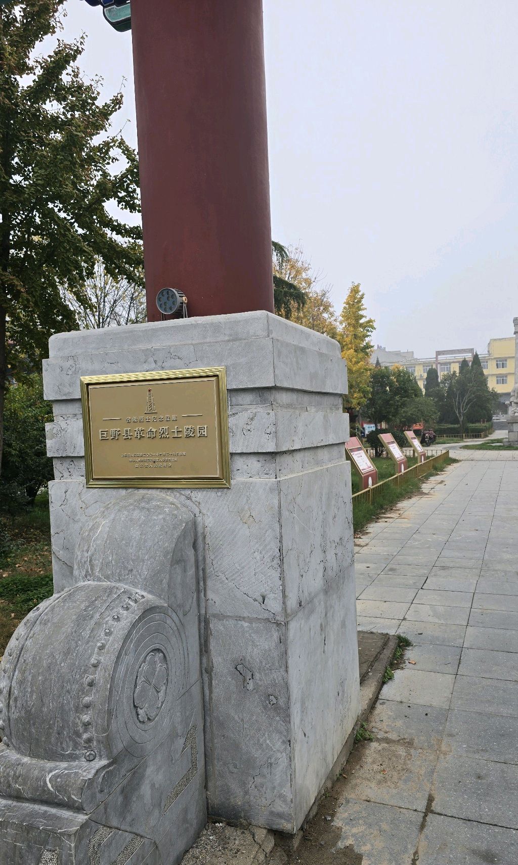英雄广场旅行图片 1