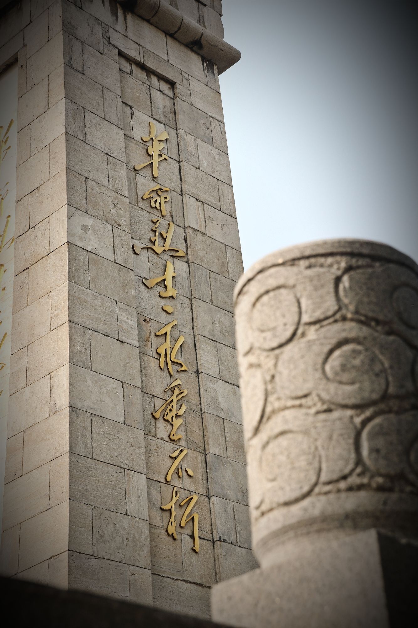英雄广场旅行图片 2