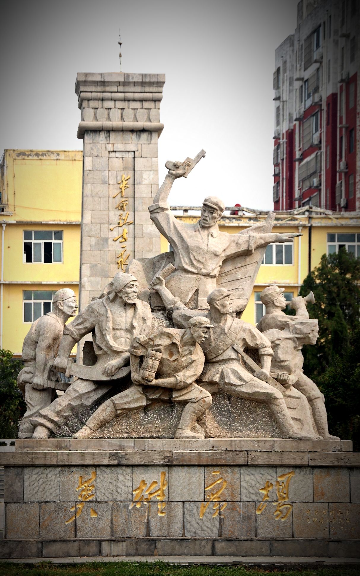 英雄广场旅行图片 1