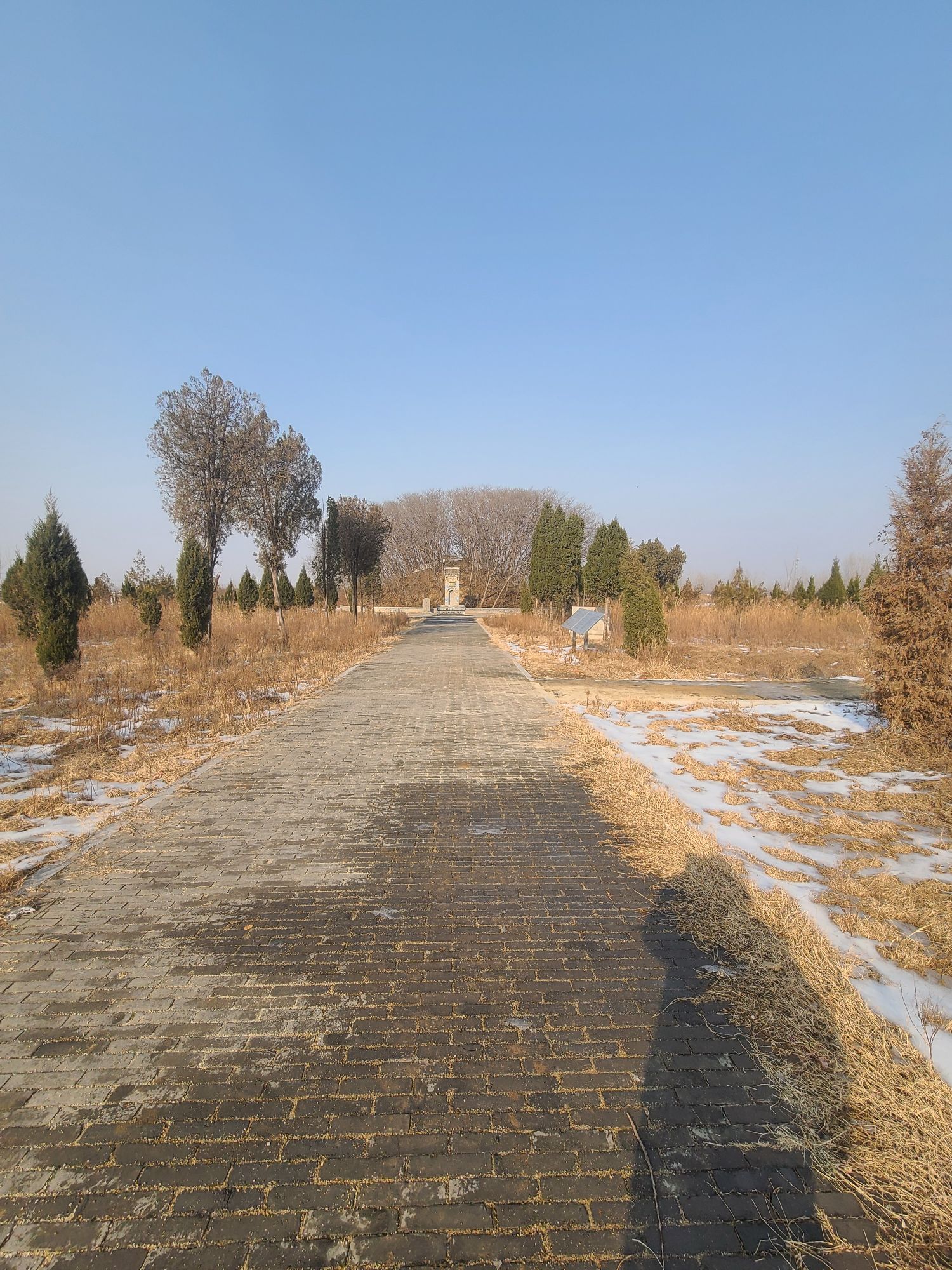 尧王墓旅行图片 2