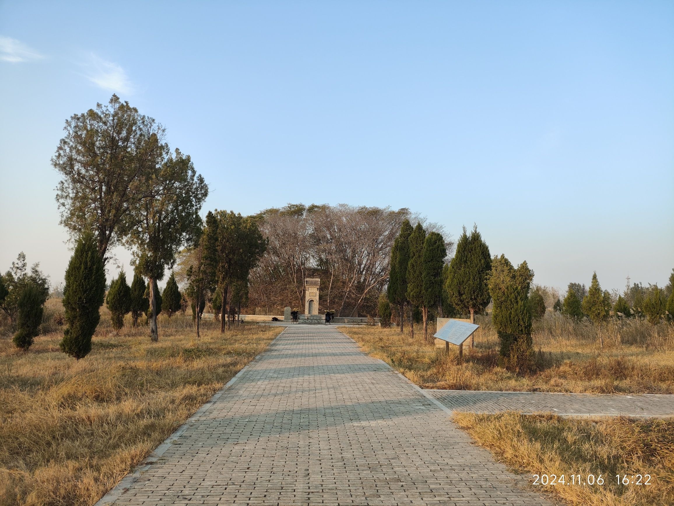 尧王墓旅行图片 2
