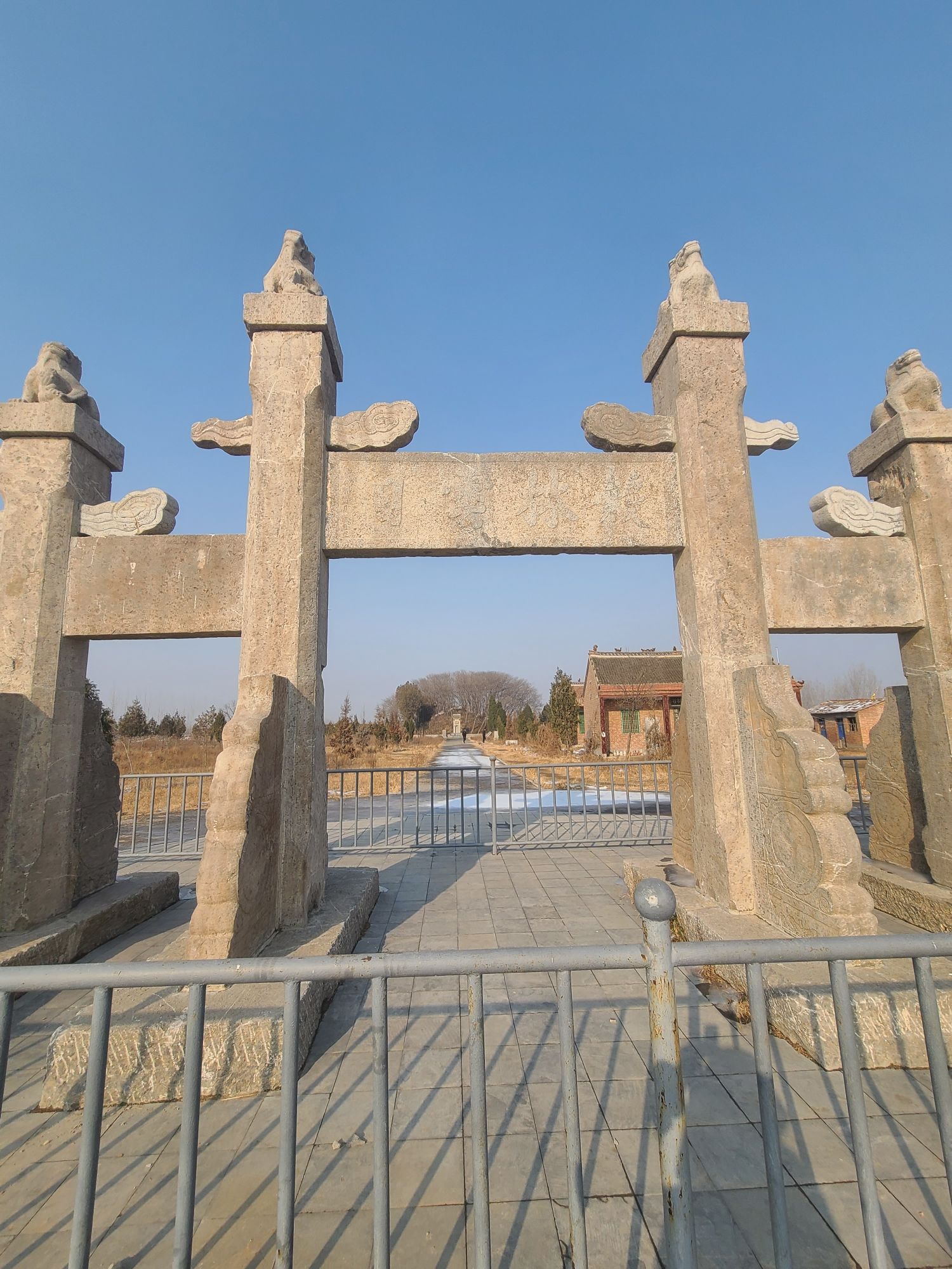 尧王墓旅行图片 3