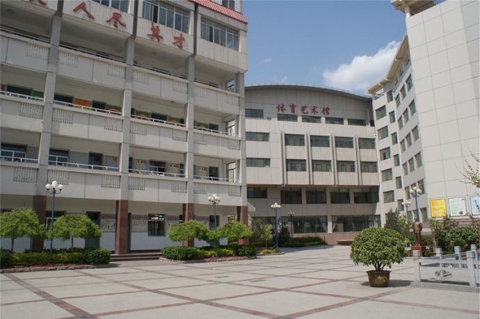 山东省济南第十一中学
