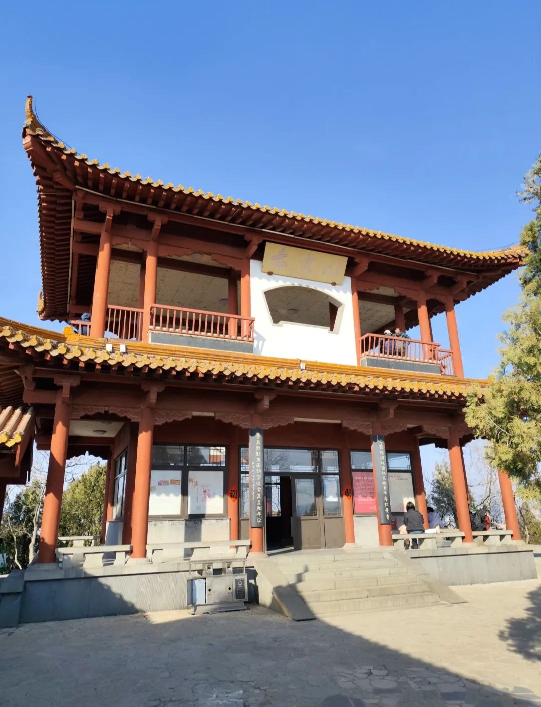 英雄山风景区旅行图片 1