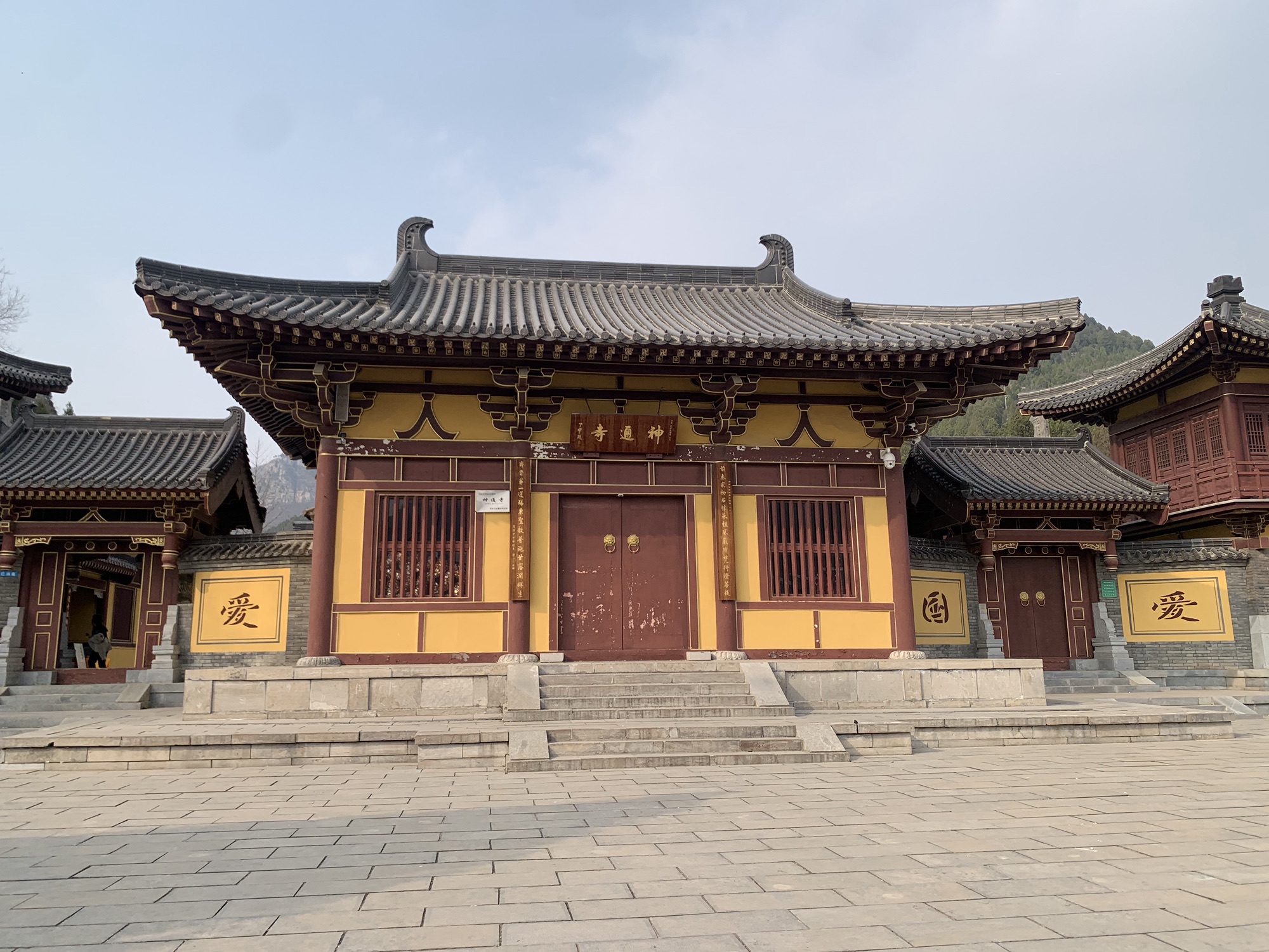 四门塔旅行图片 2