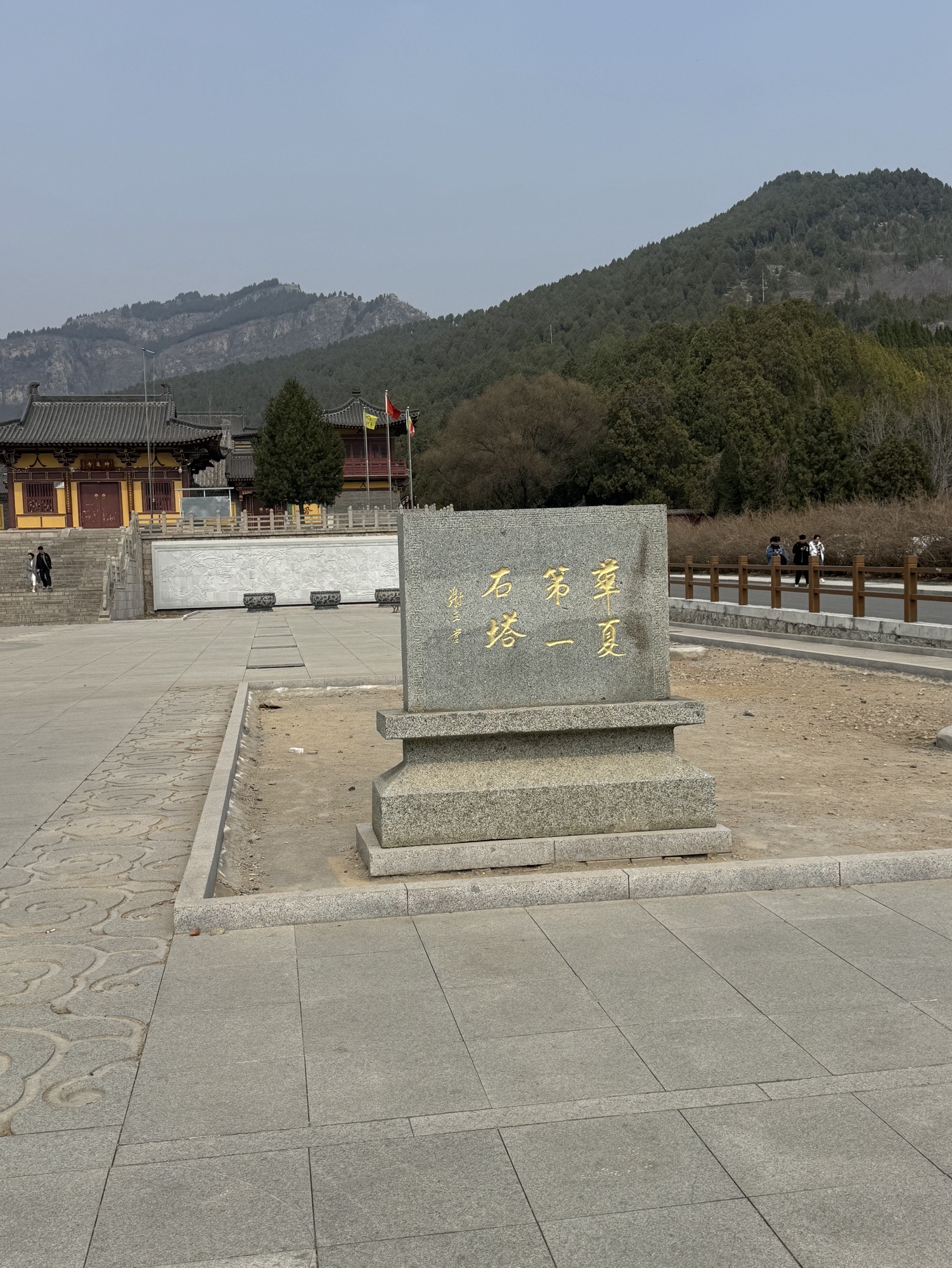 四门塔旅行图片 3