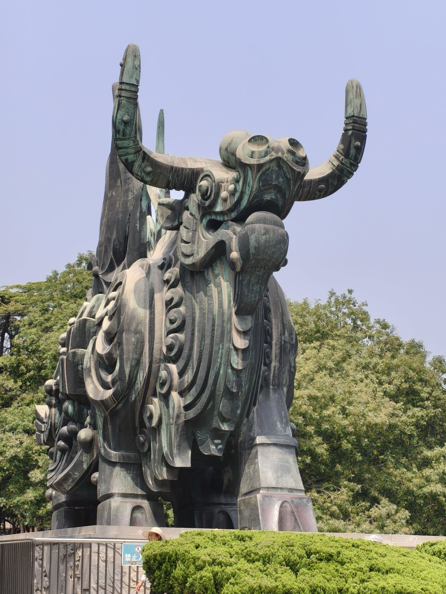 济南动物园旅行图片 1