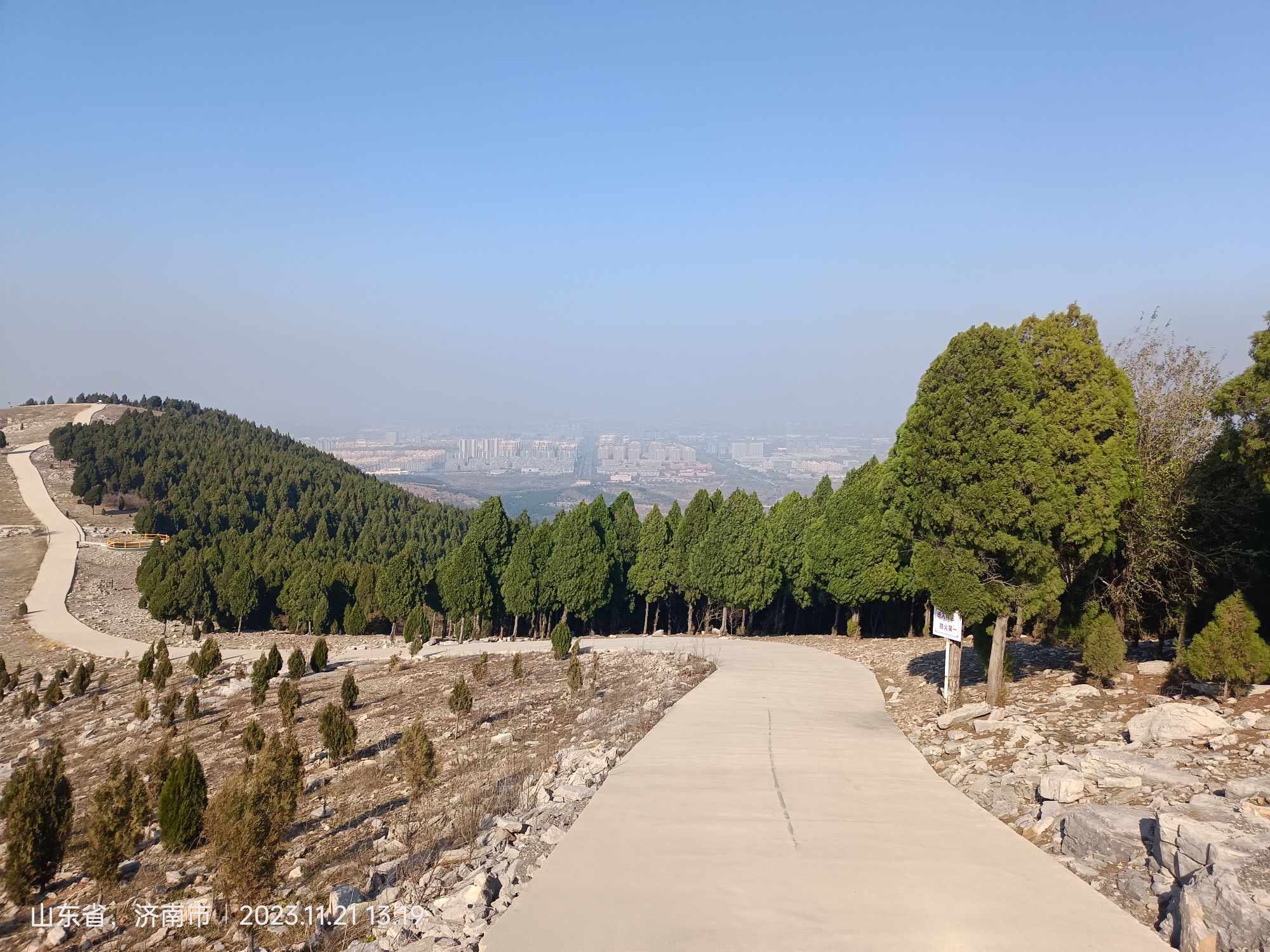 胡山省级森林公园旅行图片 1