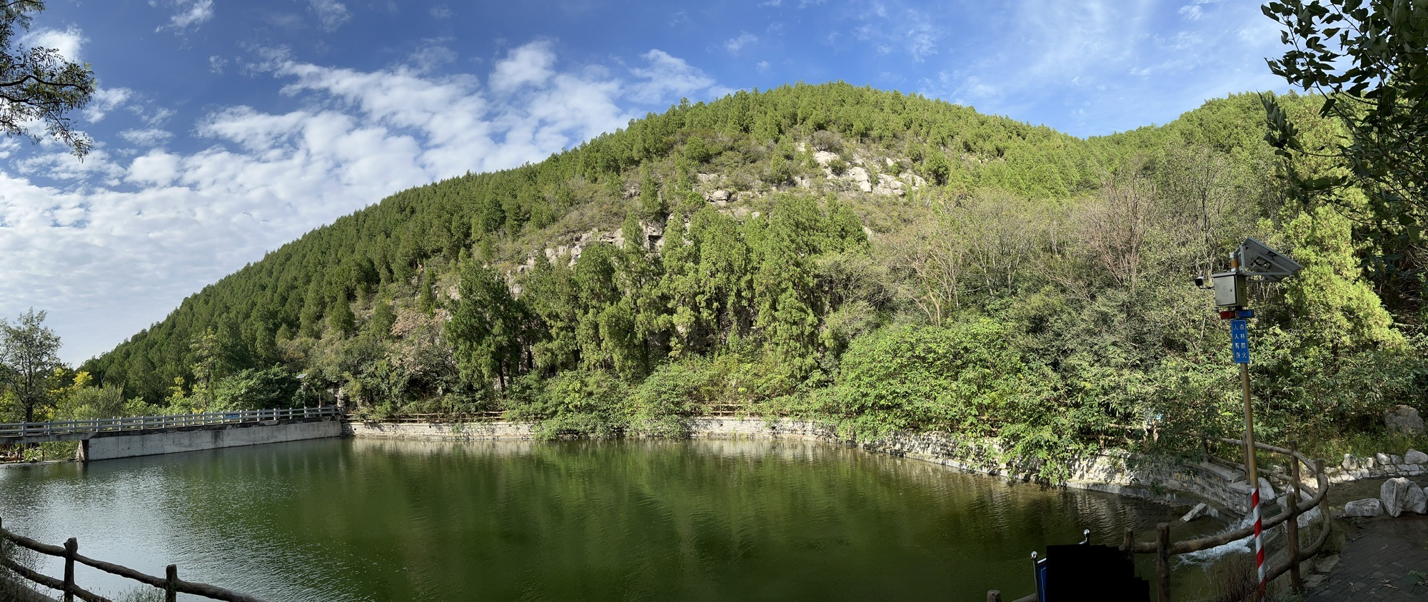 胡山省级森林公园旅行图片 1
