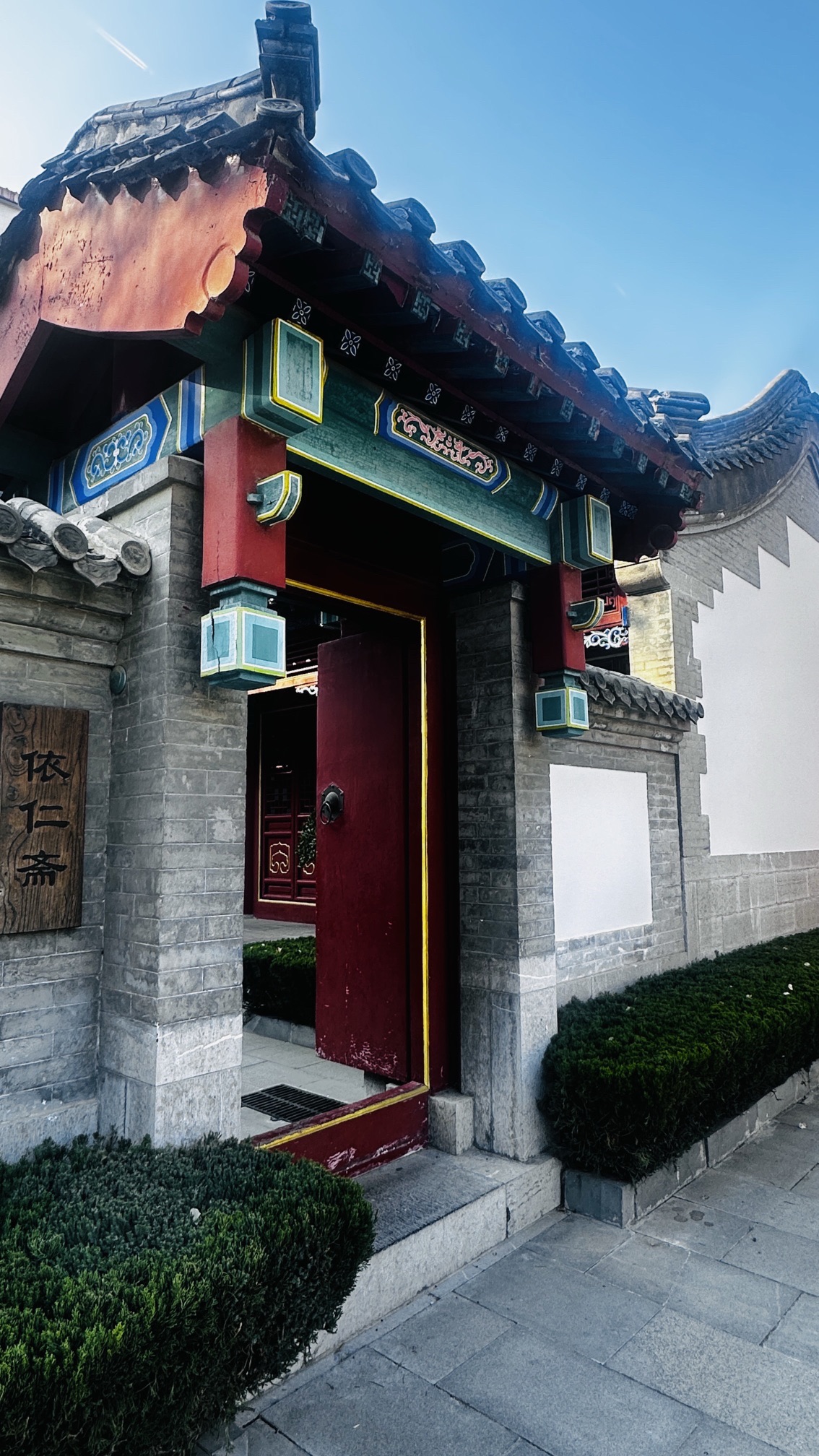 济南府学文庙实景照片