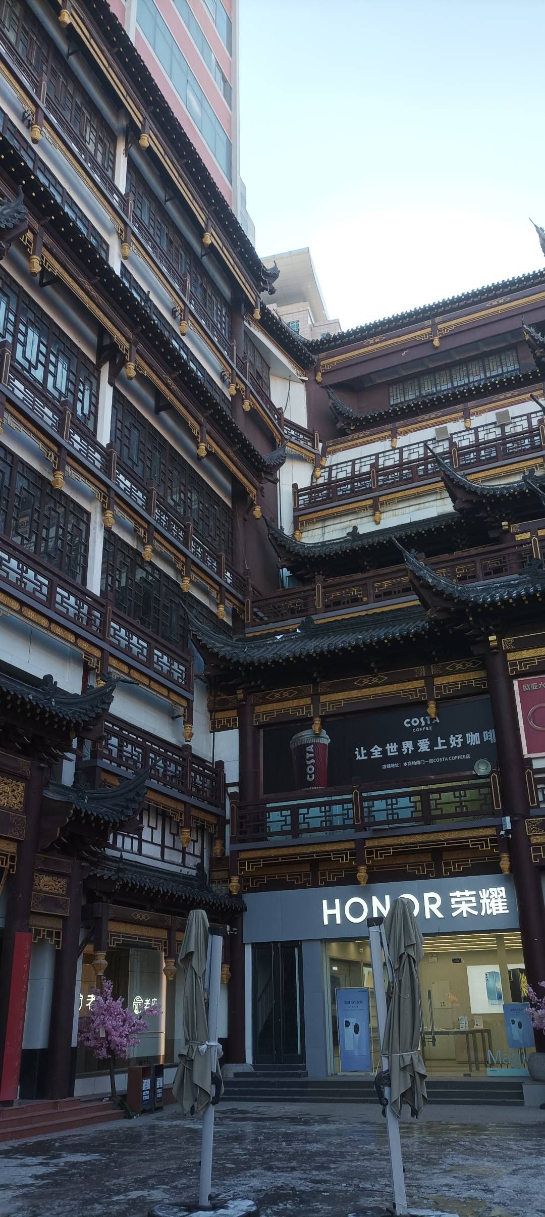 大观园旅行图片 1