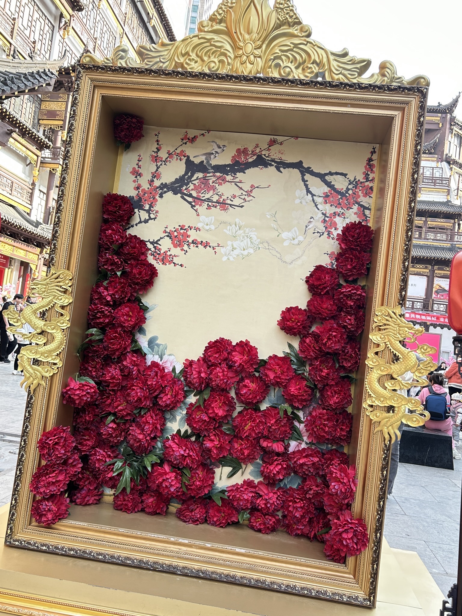 大观园旅行图片 2