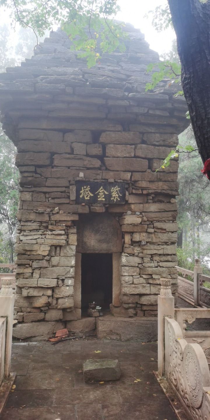 朱凤山旅行图片 1