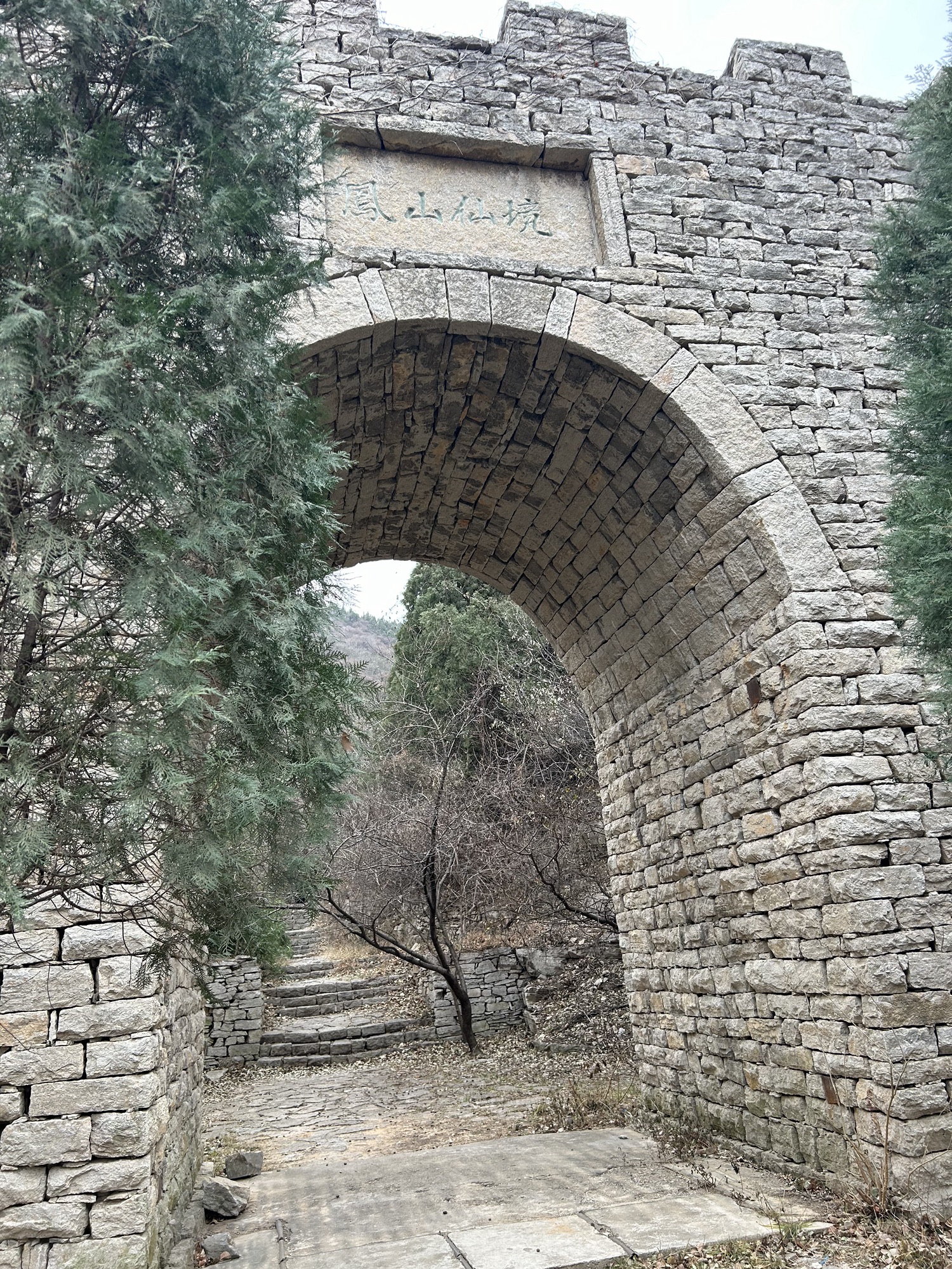 朱凤山旅行图片 3