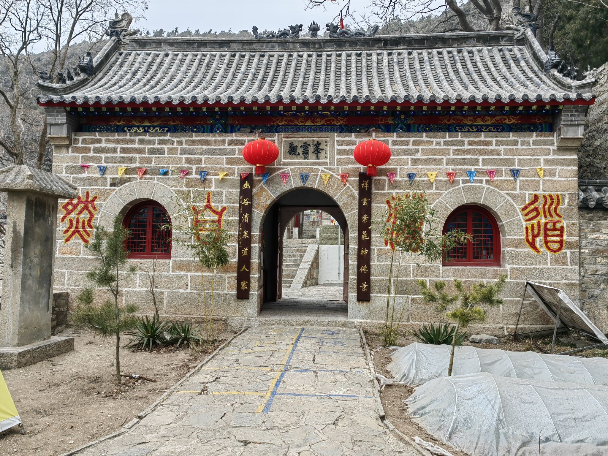 长清齐长城旅游区旅行图片 1