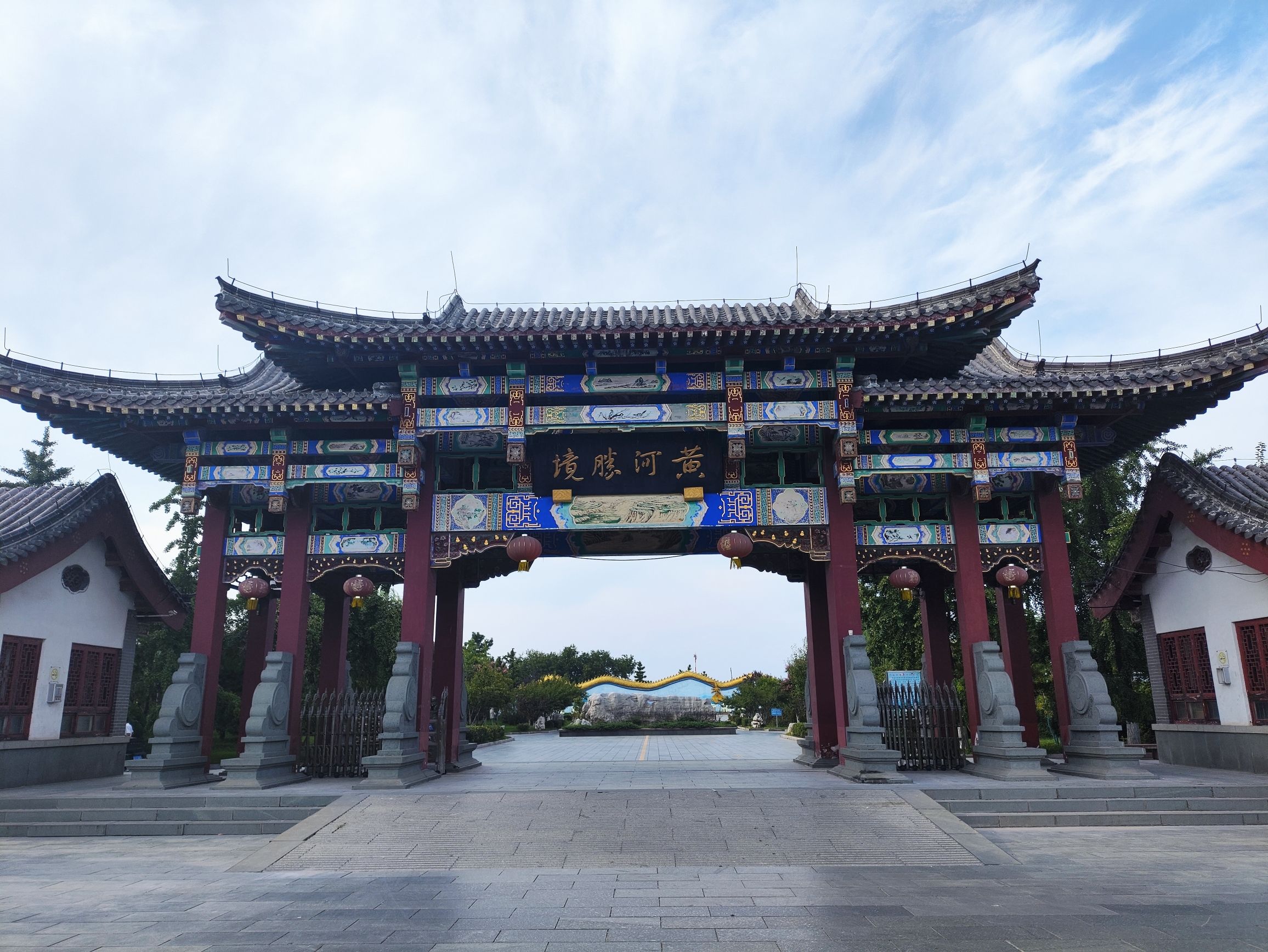 济南百里黄河风景区旅行图片 1