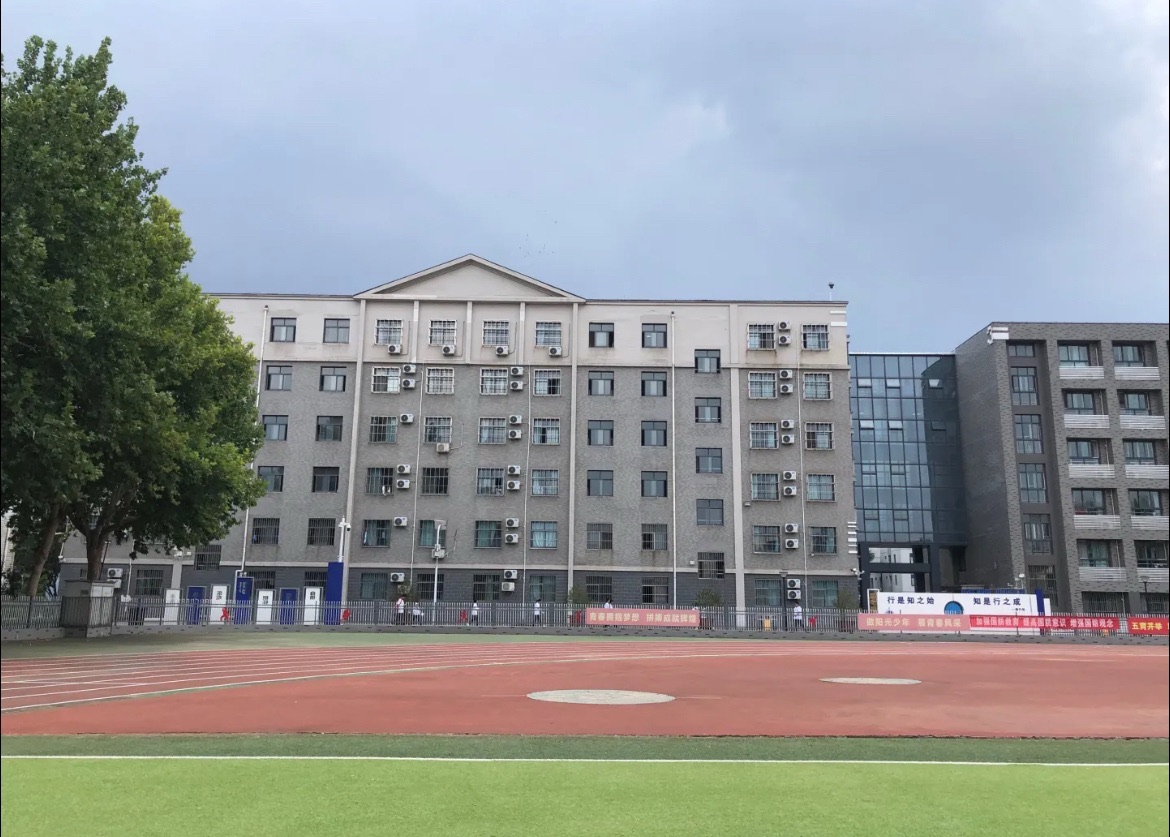 济南信息工程学校