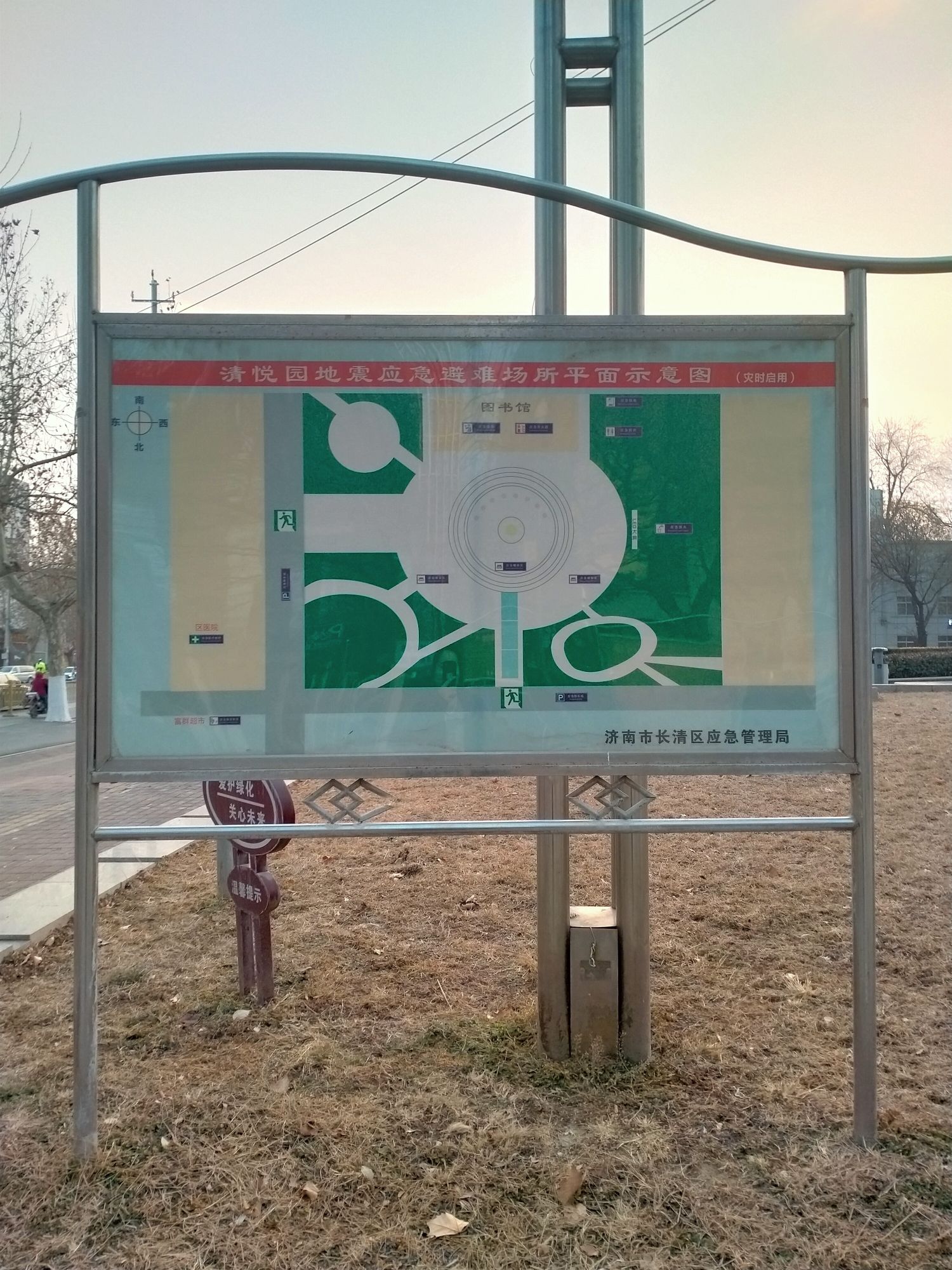 清悦园旅行图片 3