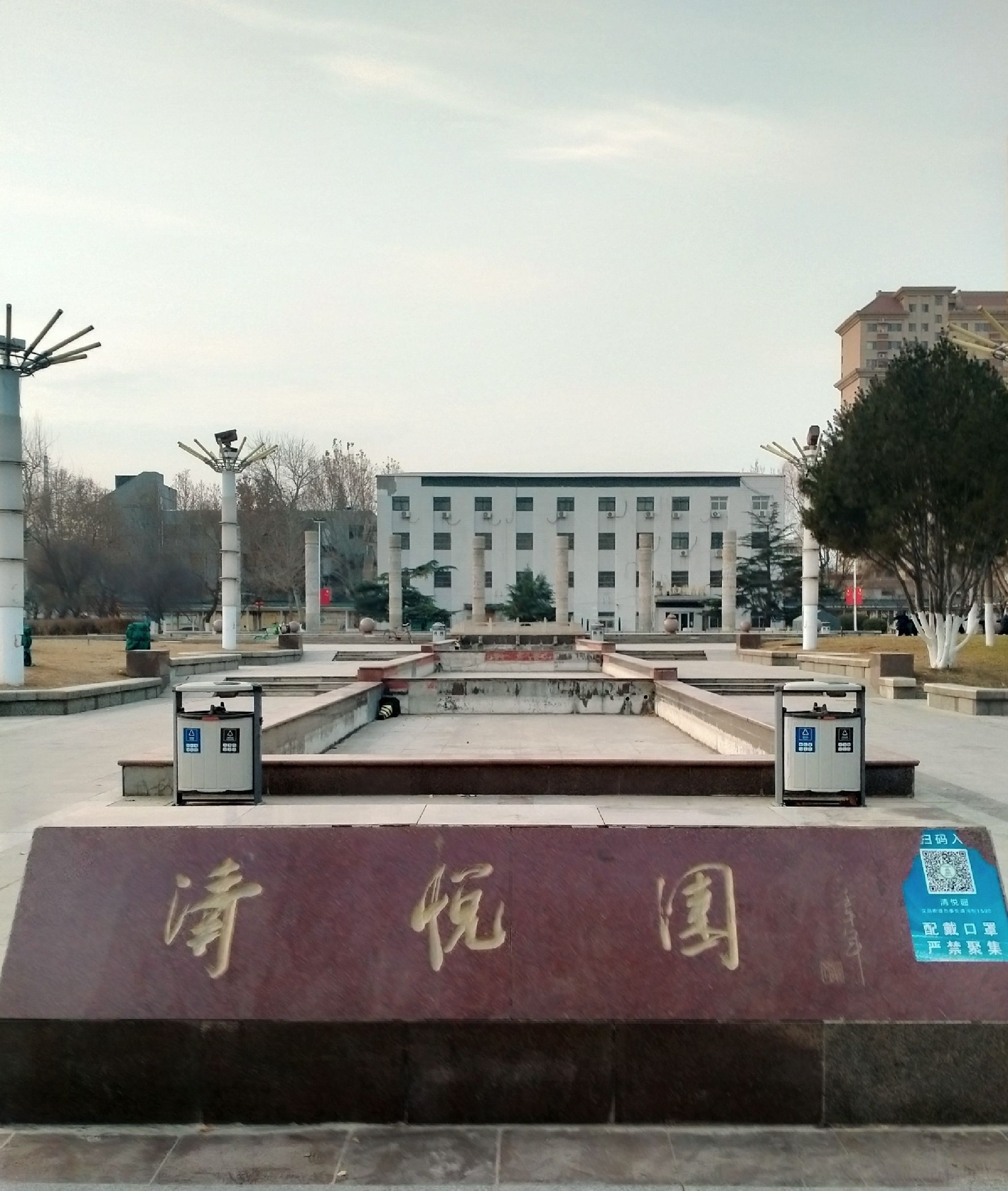 清悦园旅行图片 2