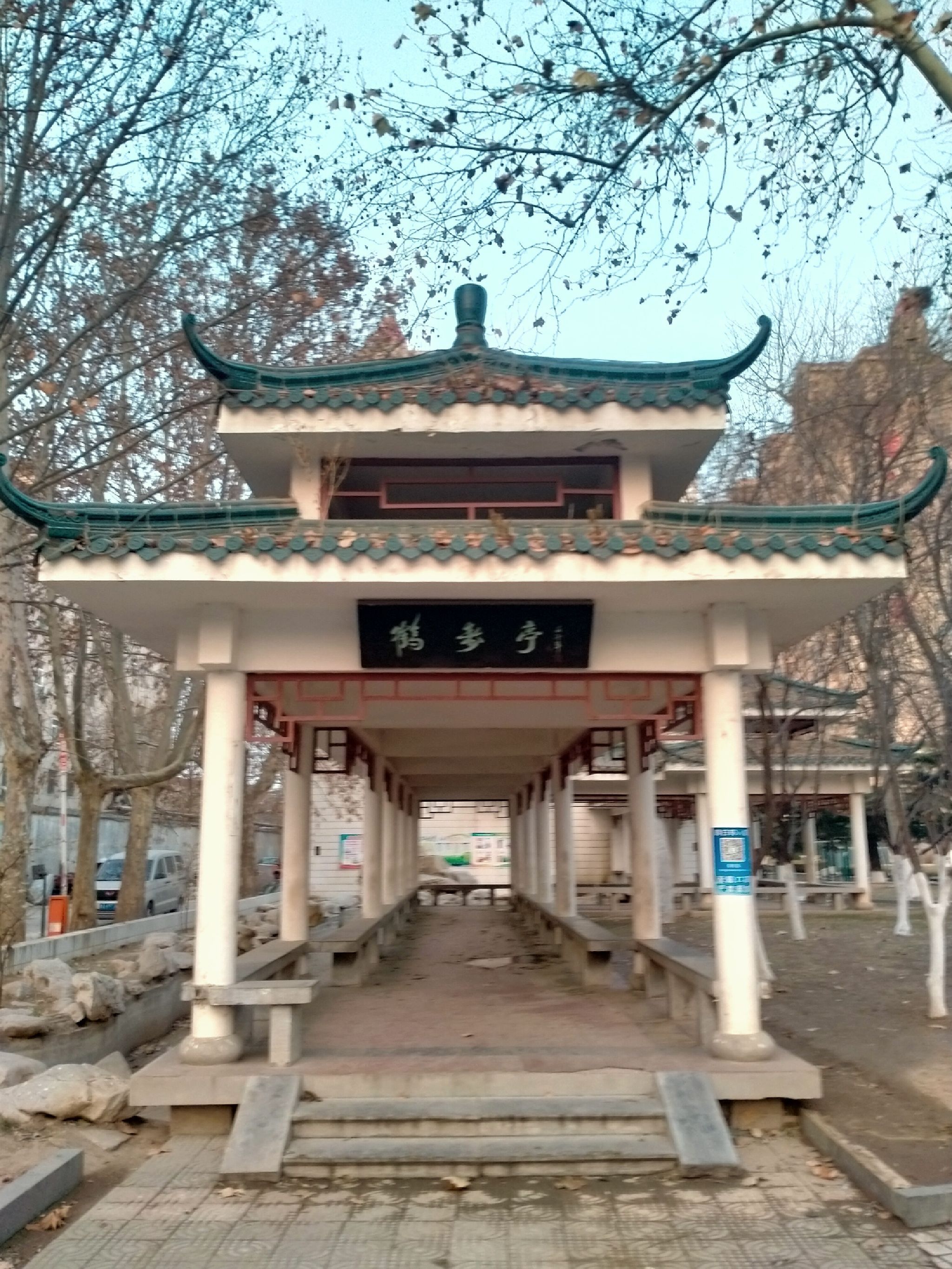 清悦园旅行图片 1