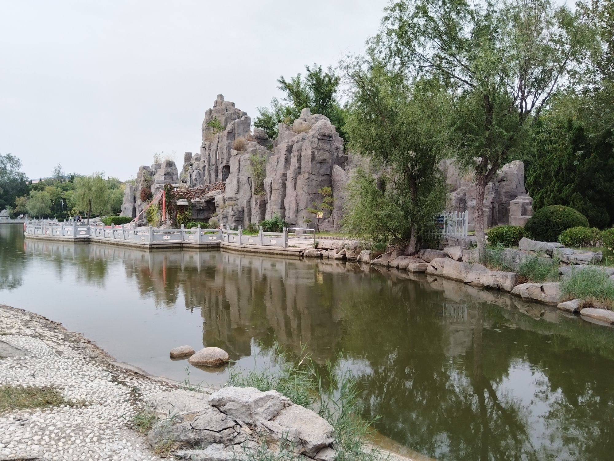 济北公园旅行图片 2
