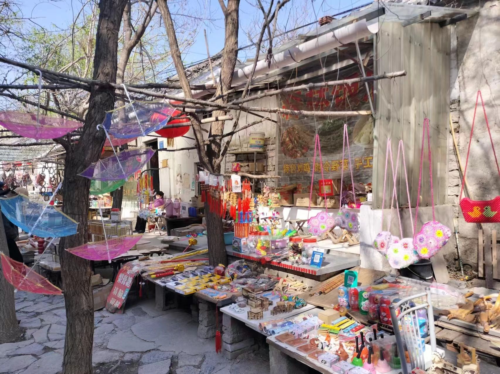 朱家峪景区旅行图片 2