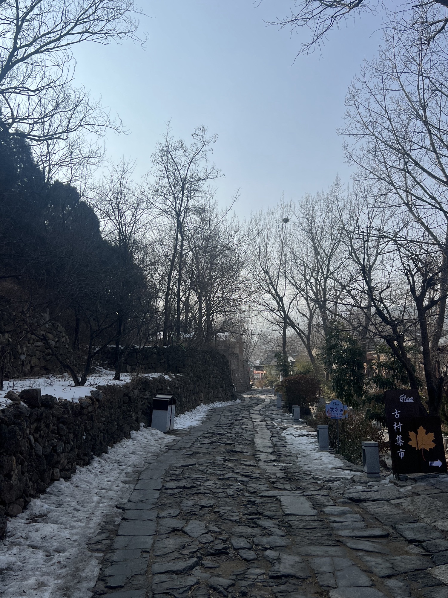 朱家峪景区旅行图片 3