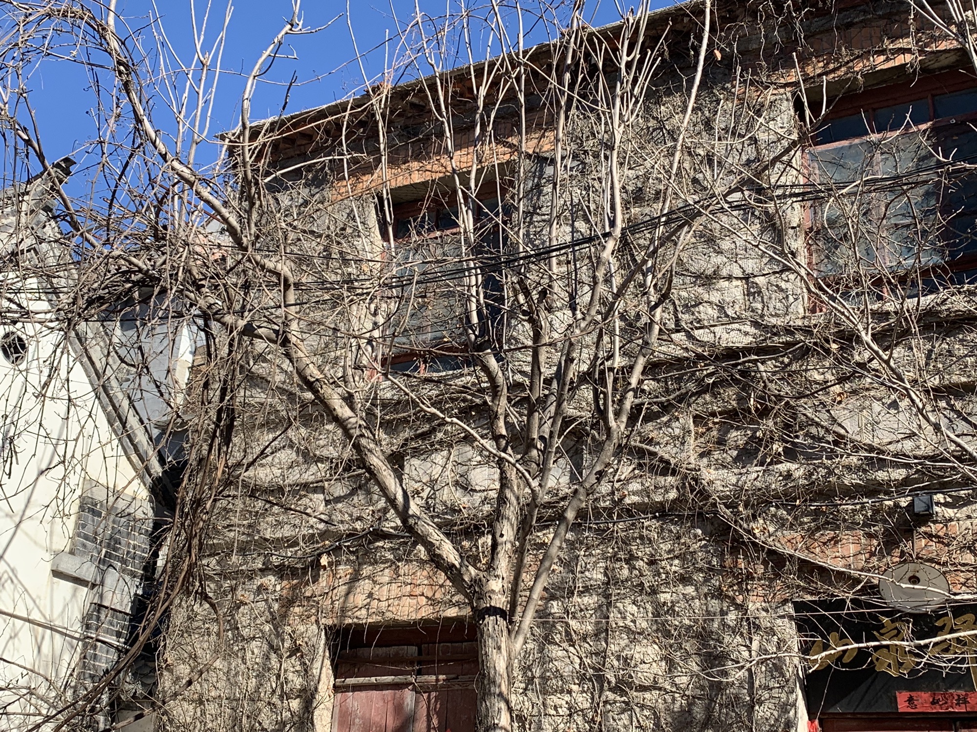 朱家峪景区旅行图片 2