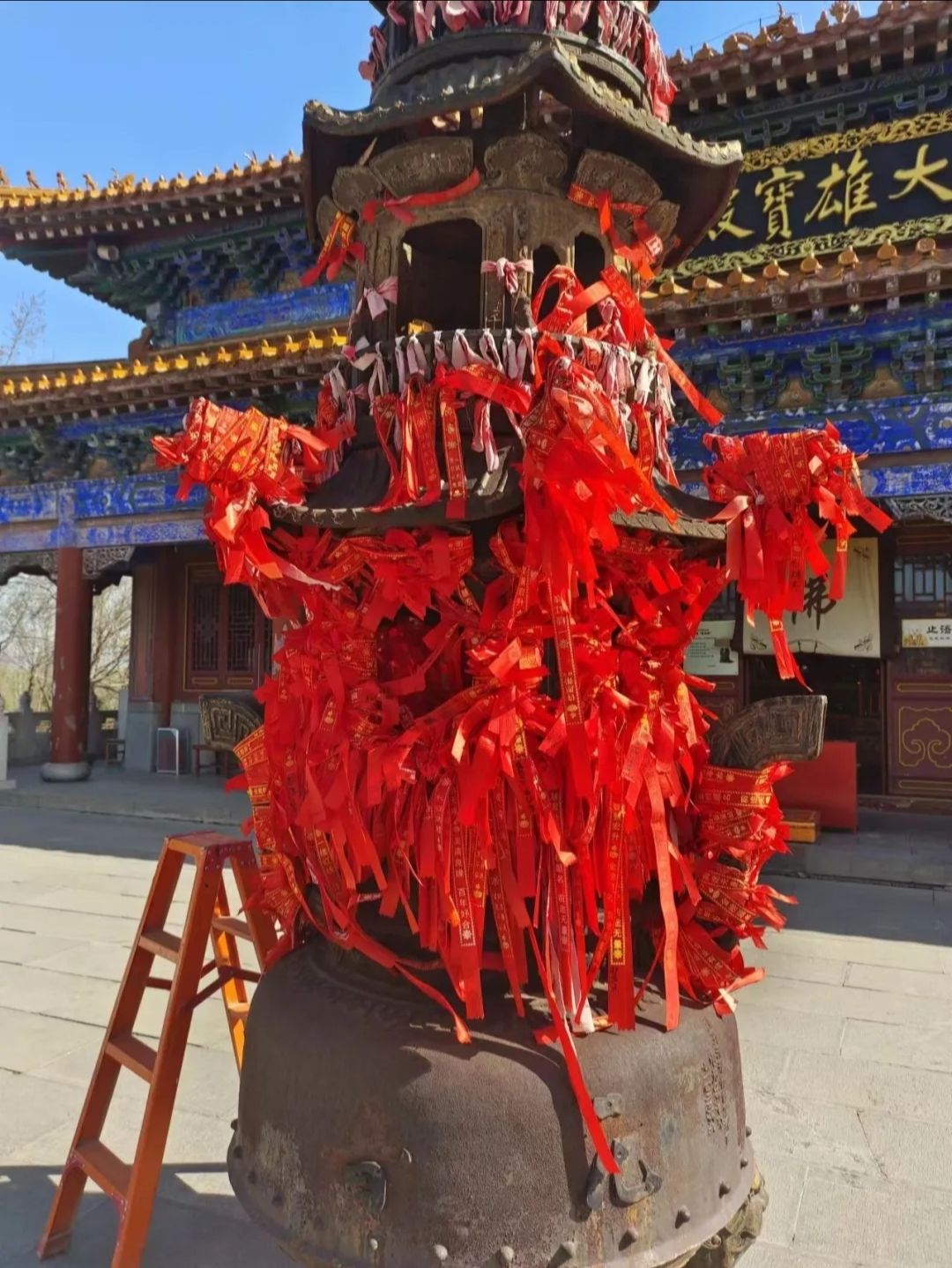 危山风景区旅行图片 1