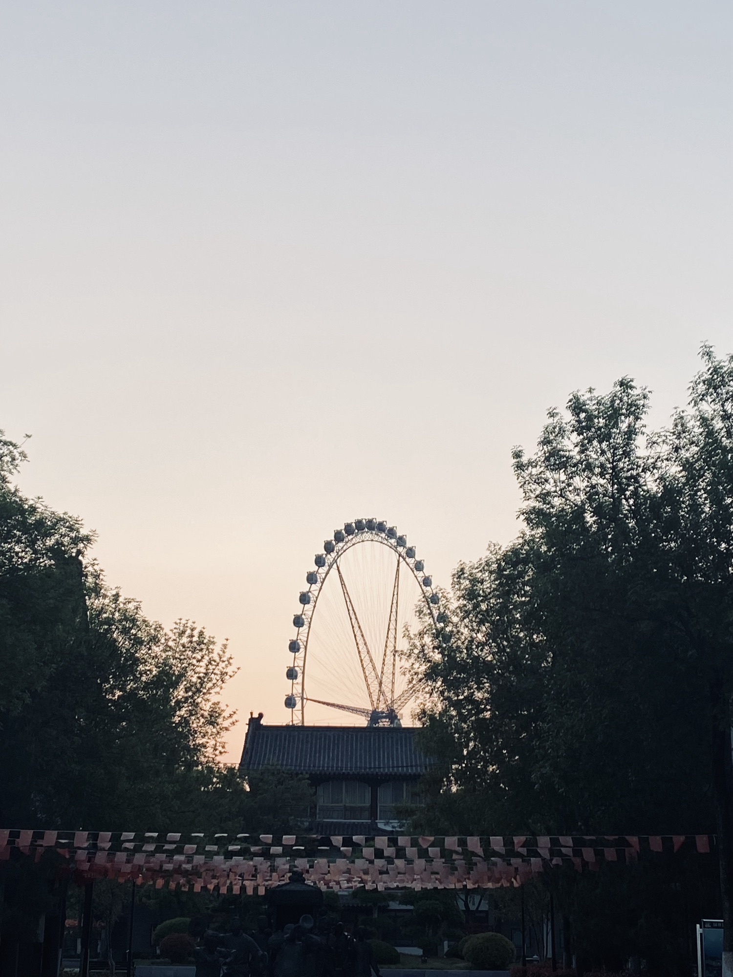 济南国际园博园旅行图片 1