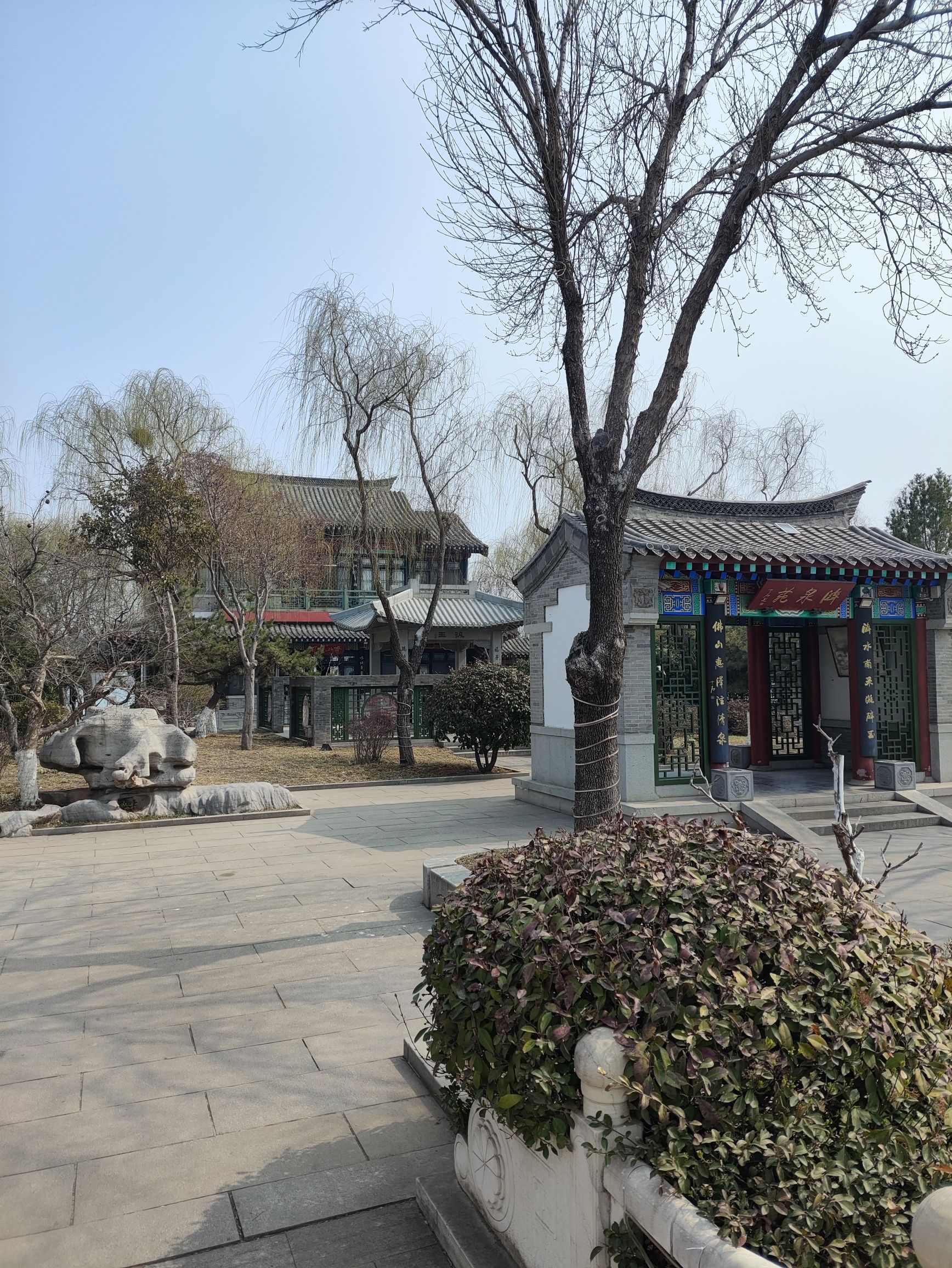 济南国际园博园旅行图片 3