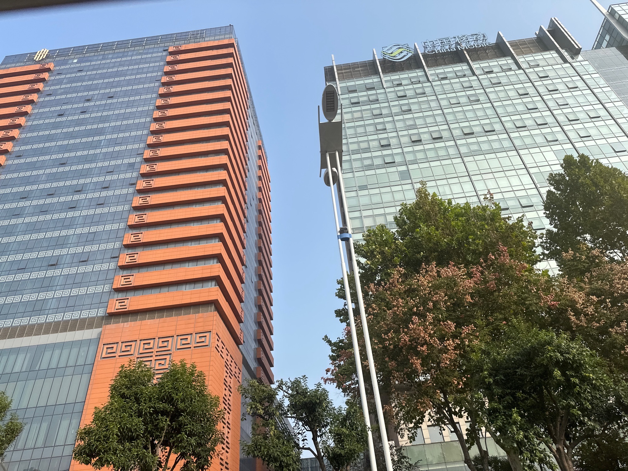 中国移动通信集团山东有限公司