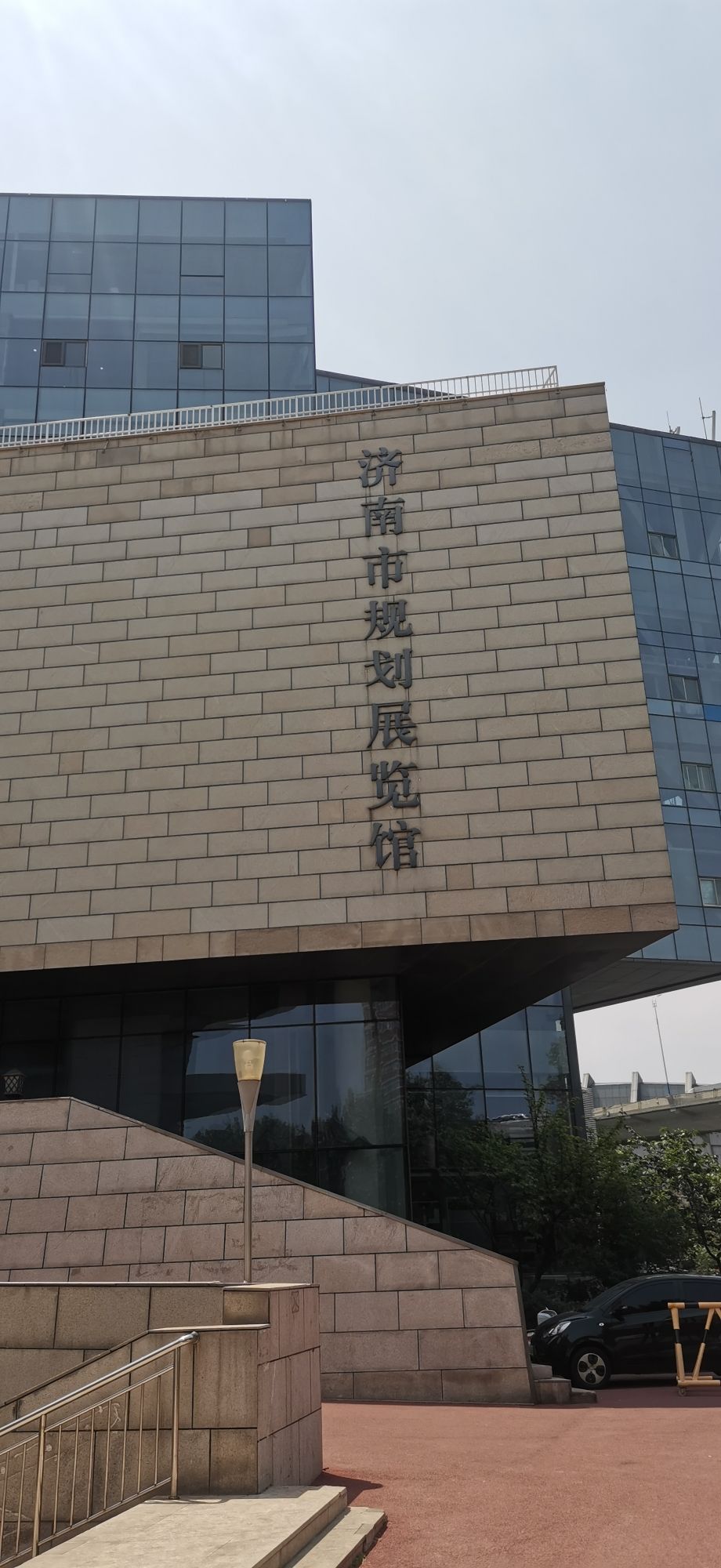 济南市规划展览馆