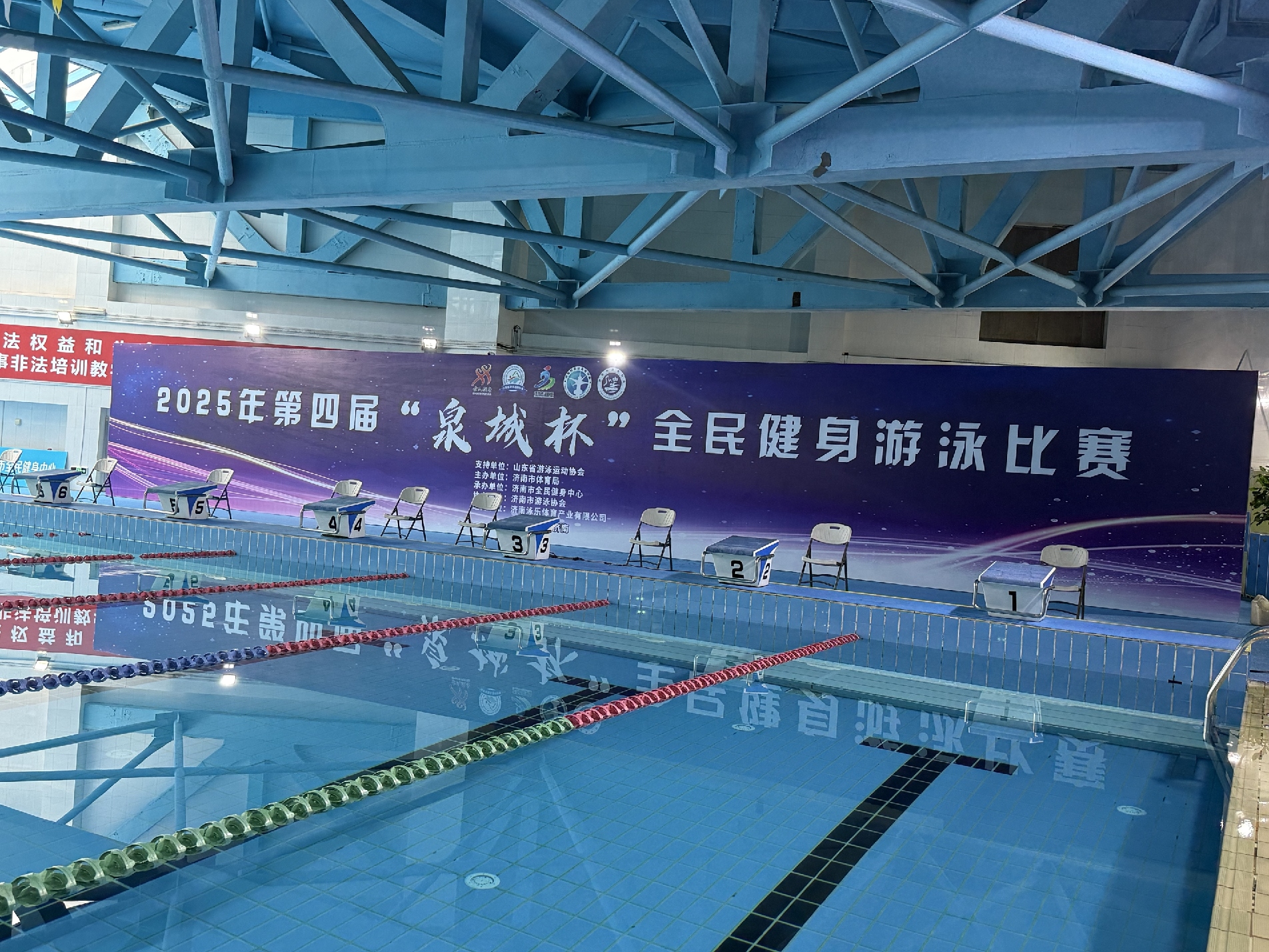 济南市全民健身中心