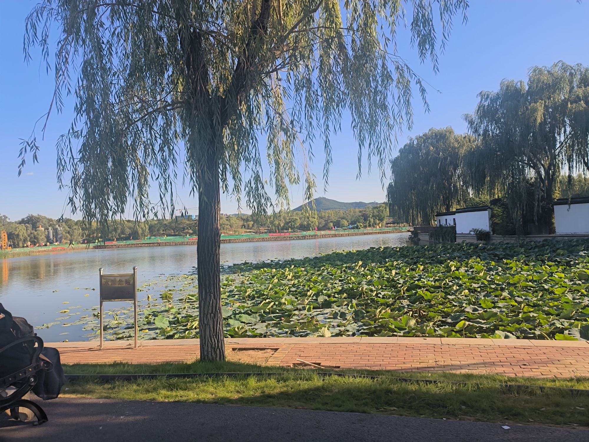彩虹湖公园旅行图片 2