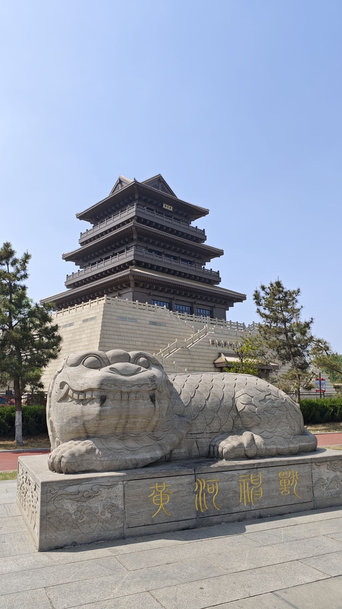 济南黄河森林公园(不对外开放)旅行图片 3