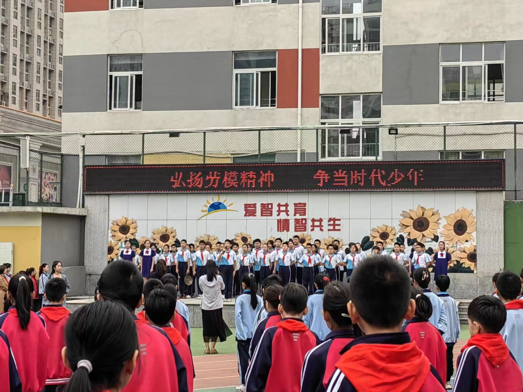 济南市阳光100小学