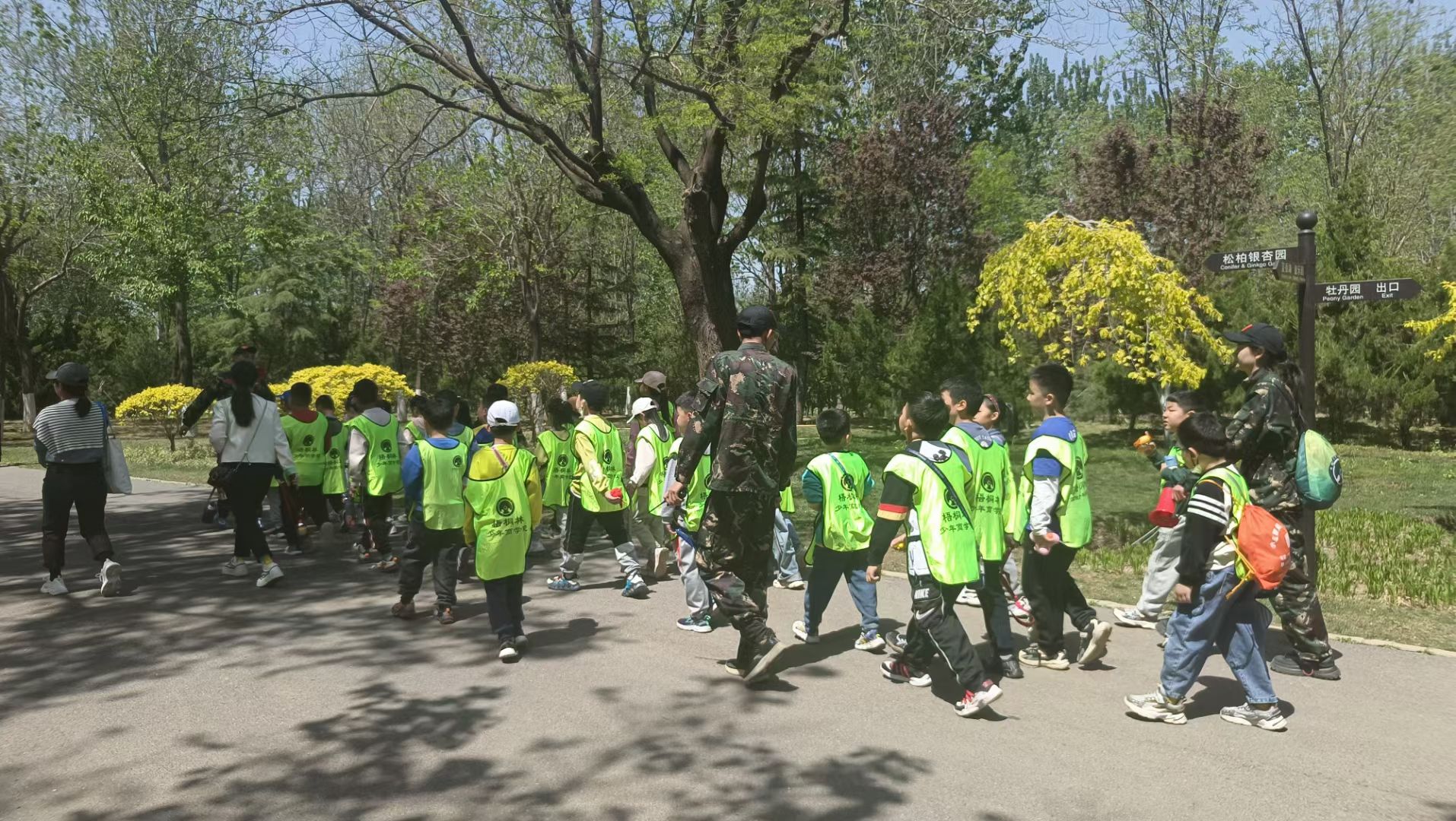 济南植物园旅行图片 2