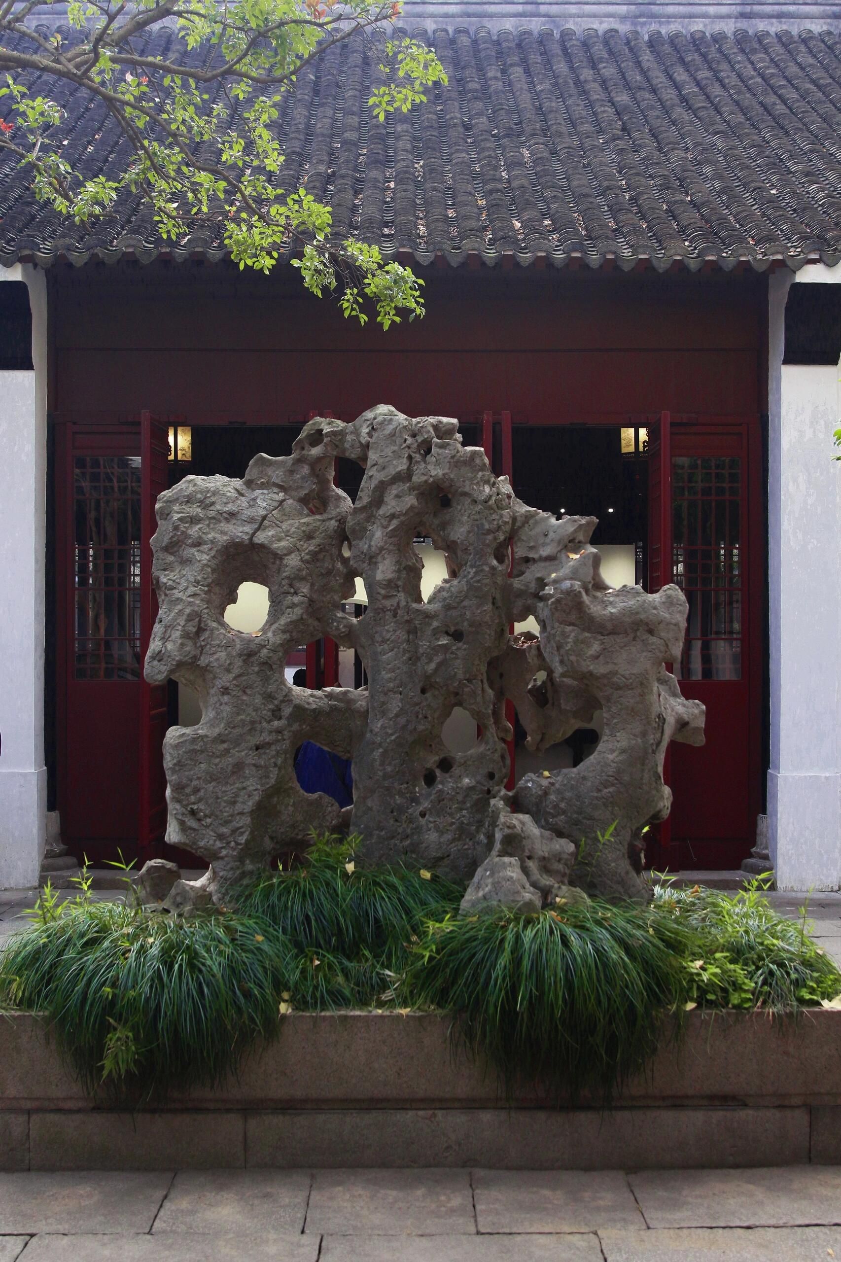 环秀公园旅行图片 2