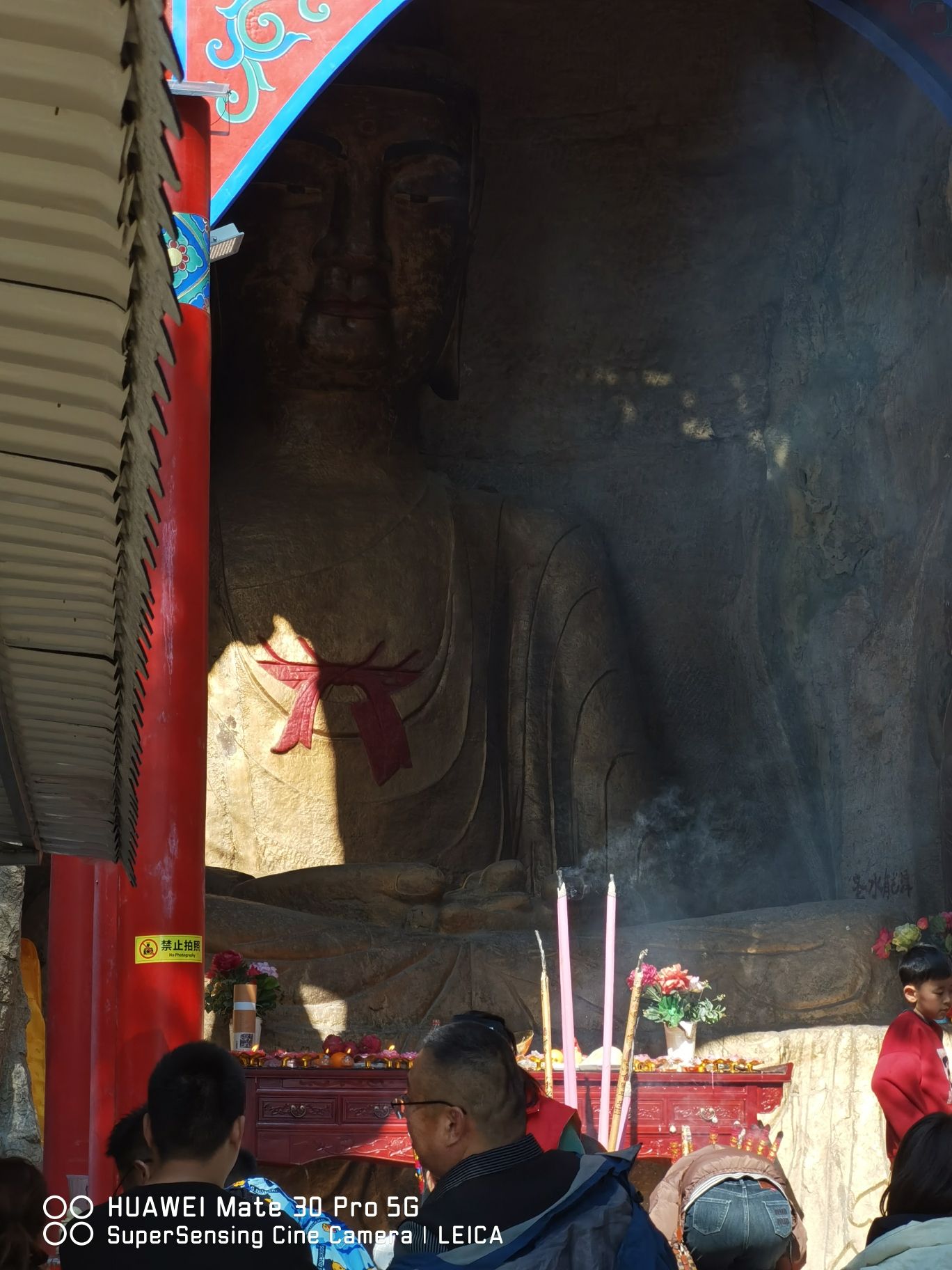 青铜山大峡谷旅行图片 1