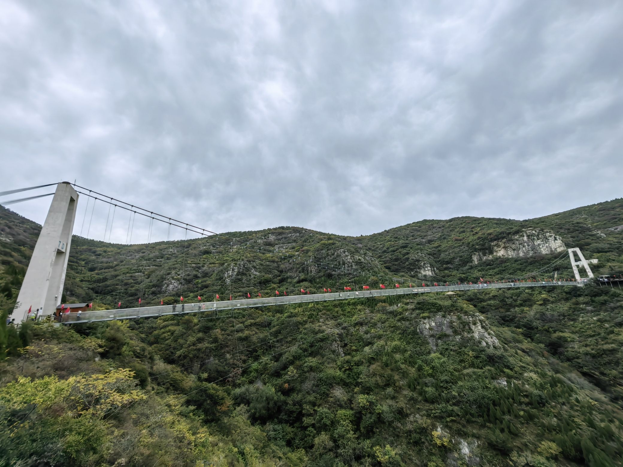 青铜山大峡谷旅行图片 1