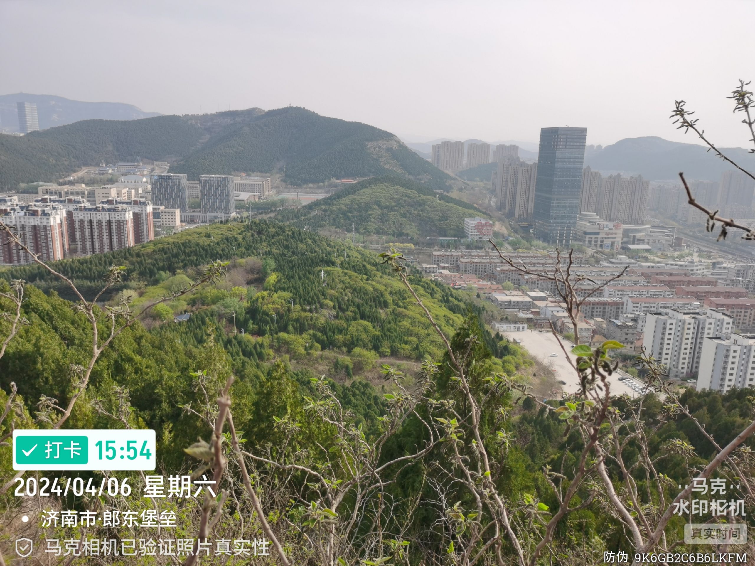 郎茂山公园旅行图片 2
