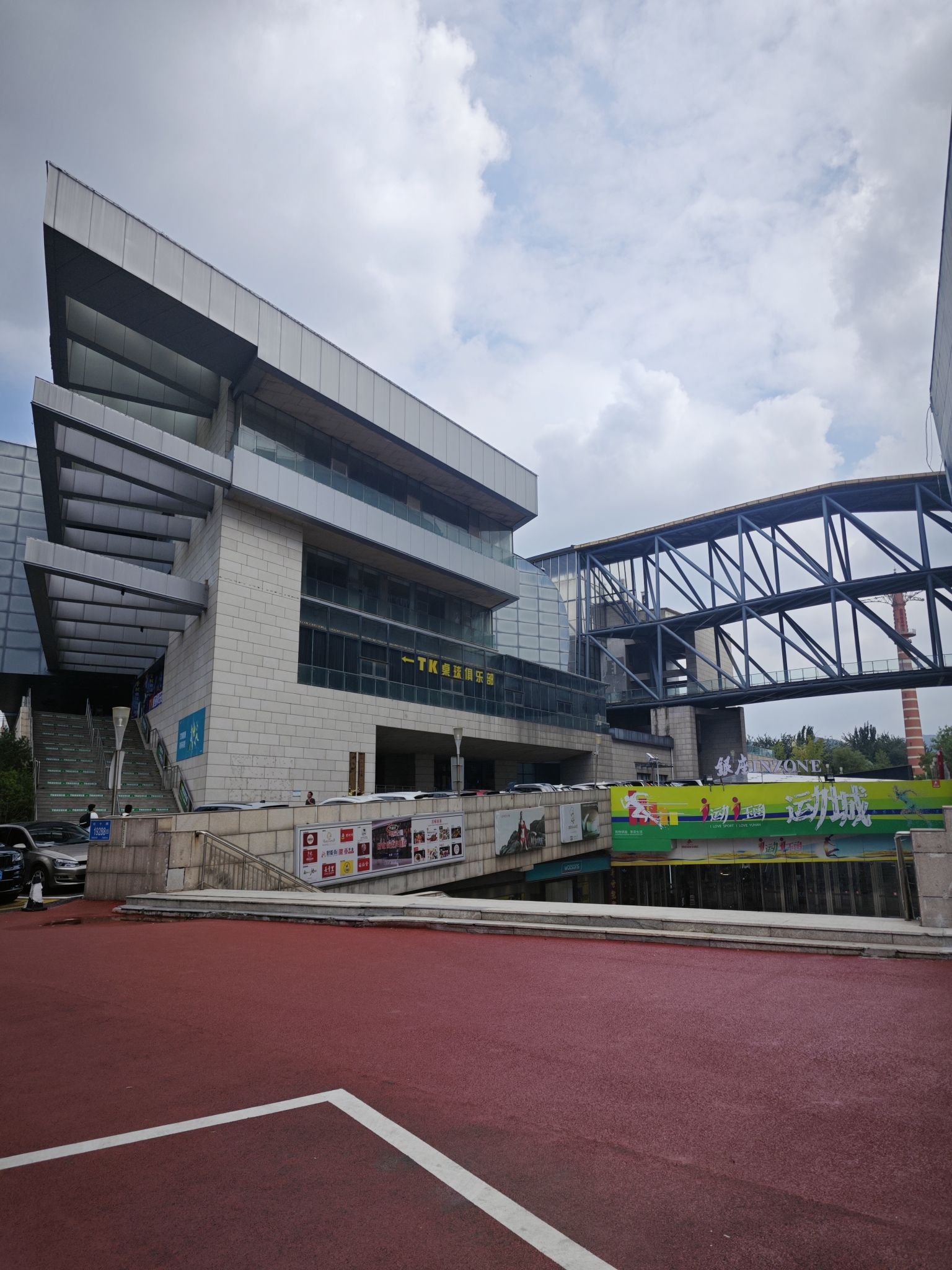济南市全民健身中心游泳训练馆