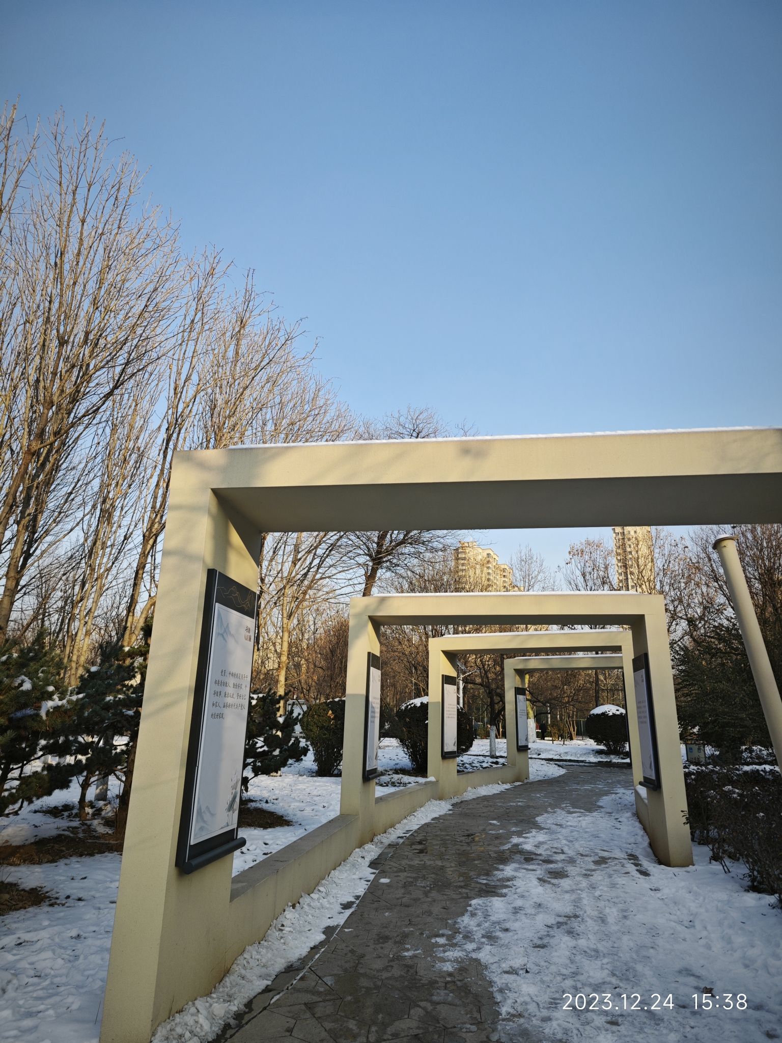 唐冶公园旅行图片 3