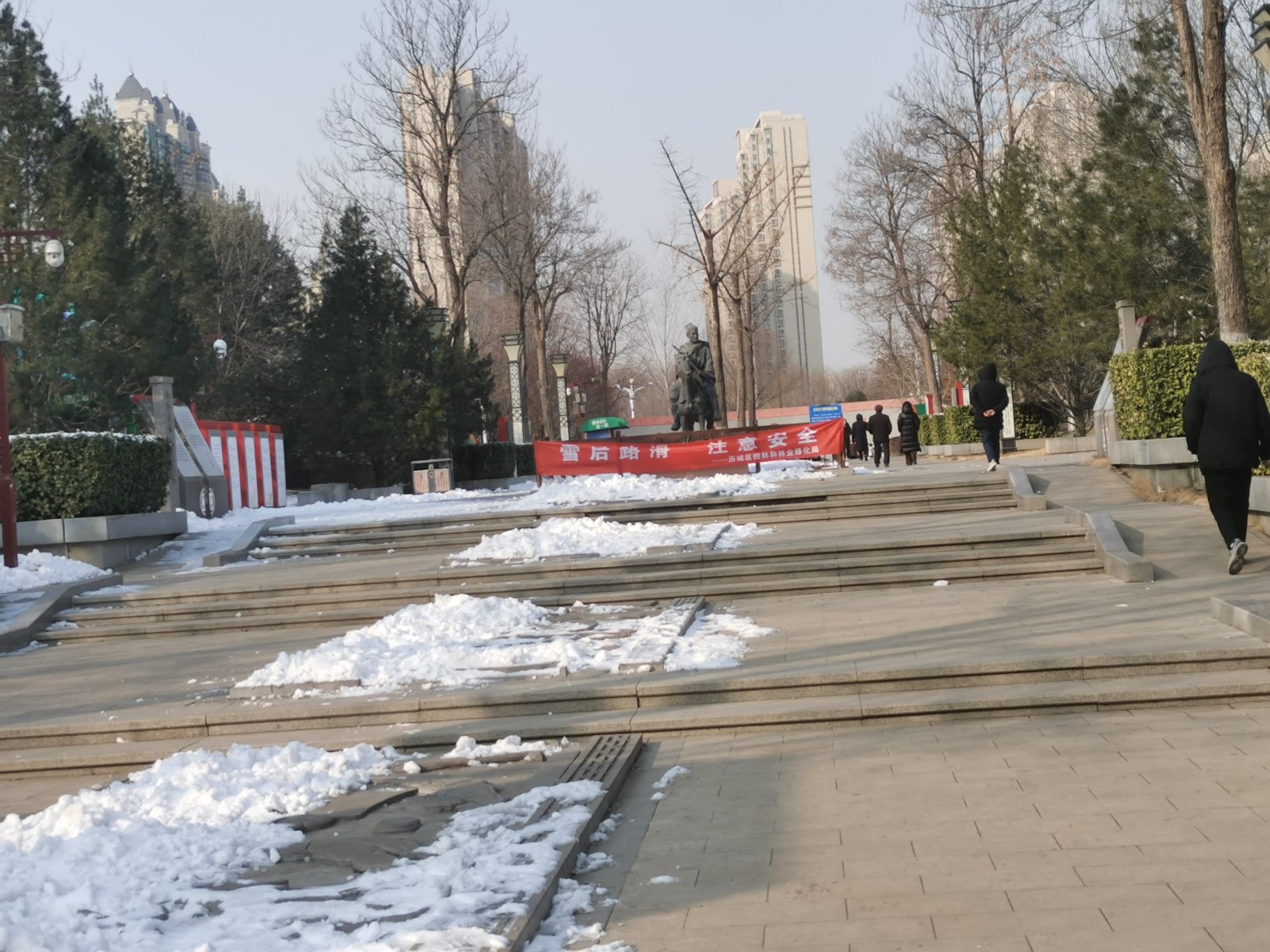 唐冶公园旅行图片 3