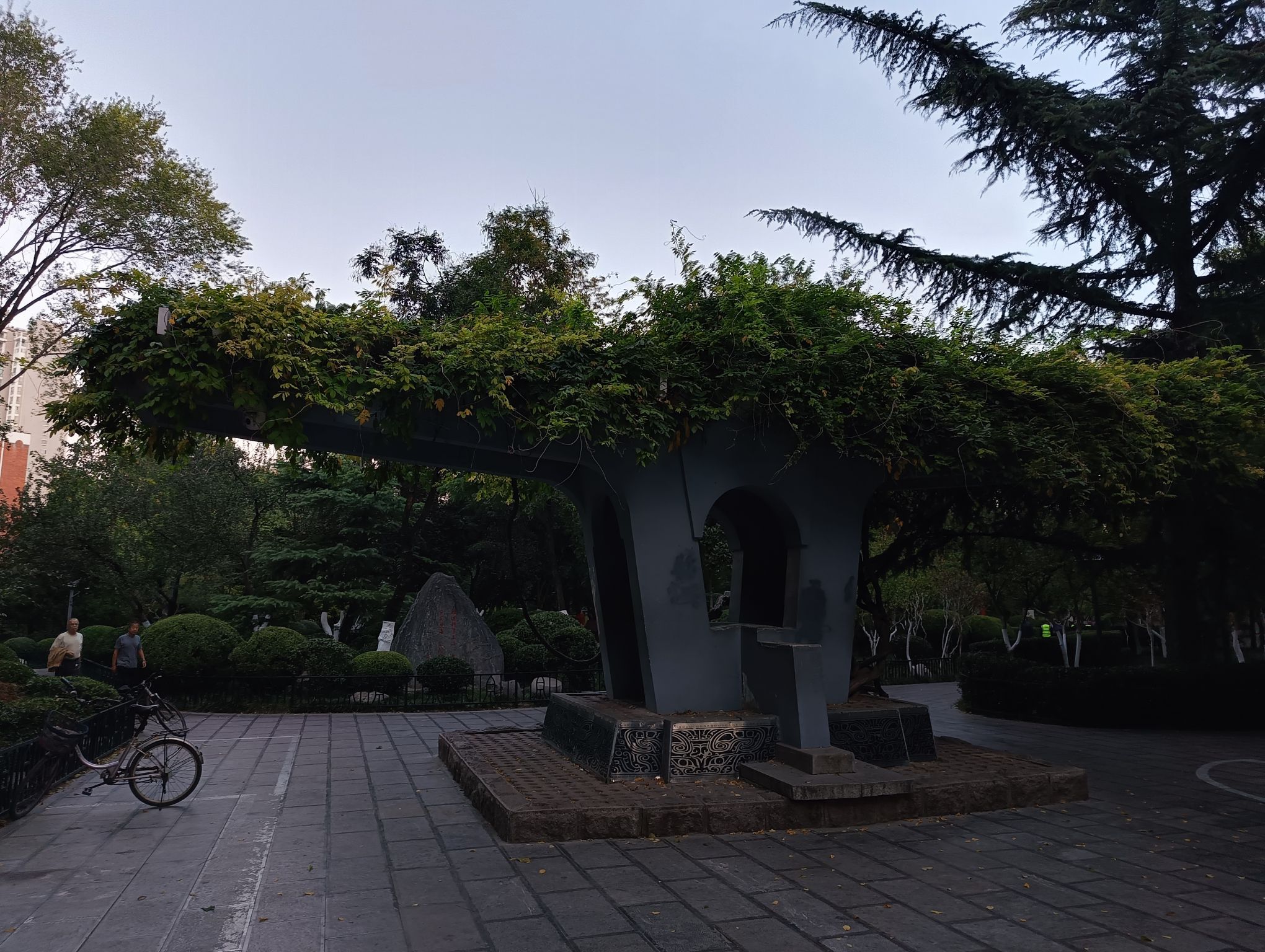 普法主题公园旅行图片 2