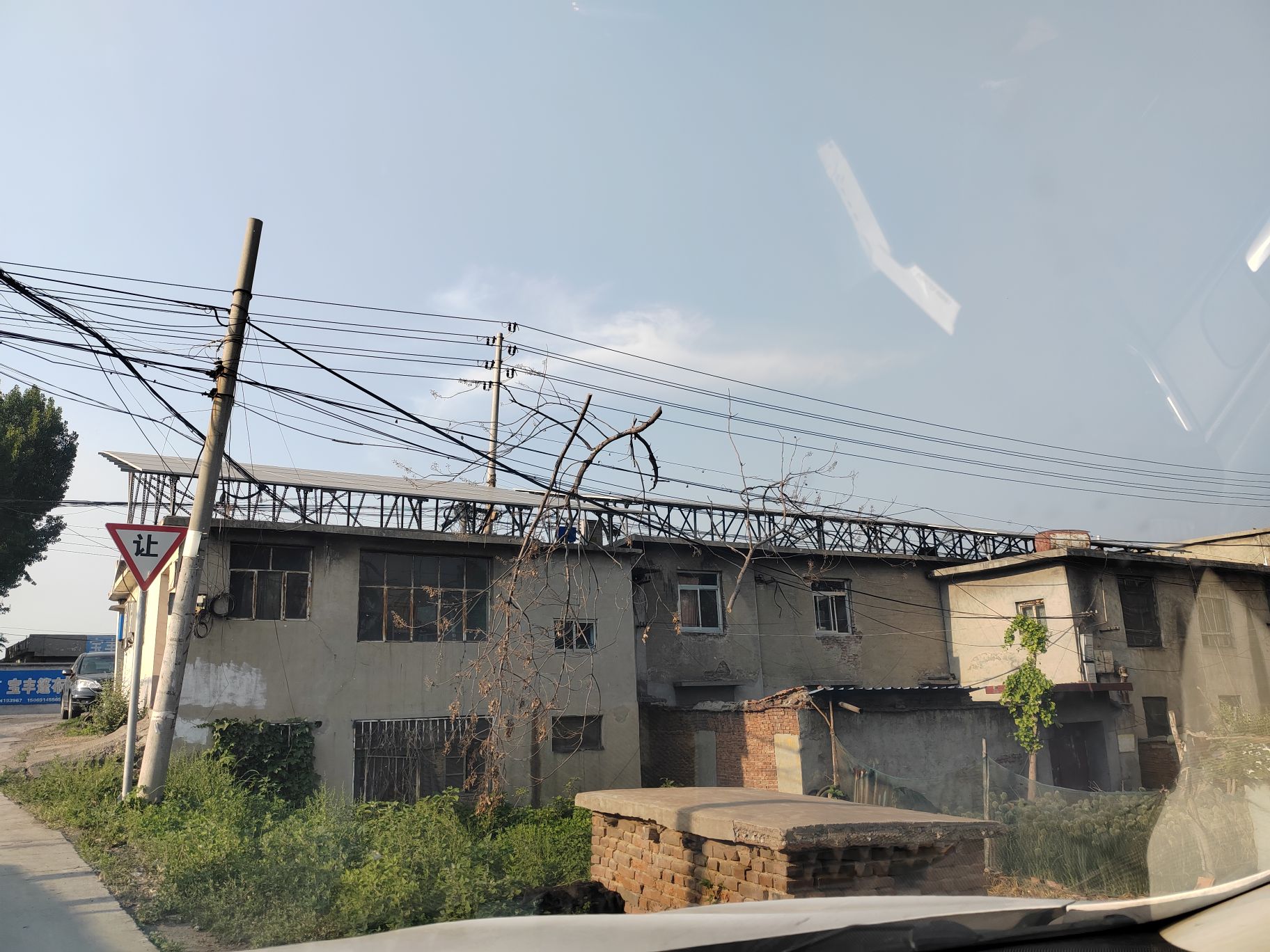 刁镇广场旅行图片 1