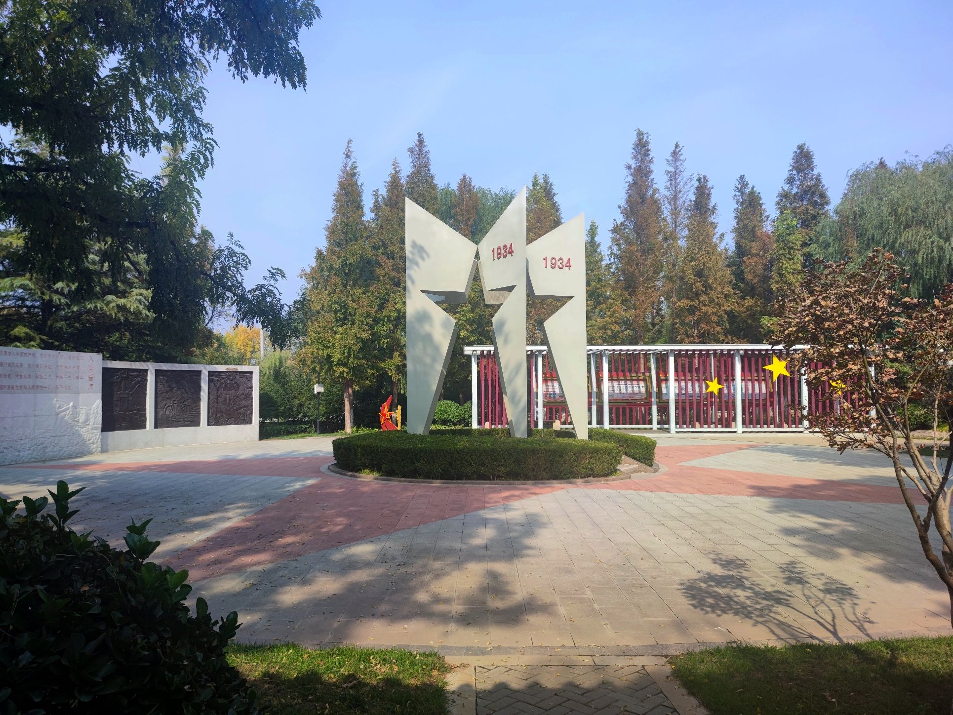 五柳岛旅行图片 2