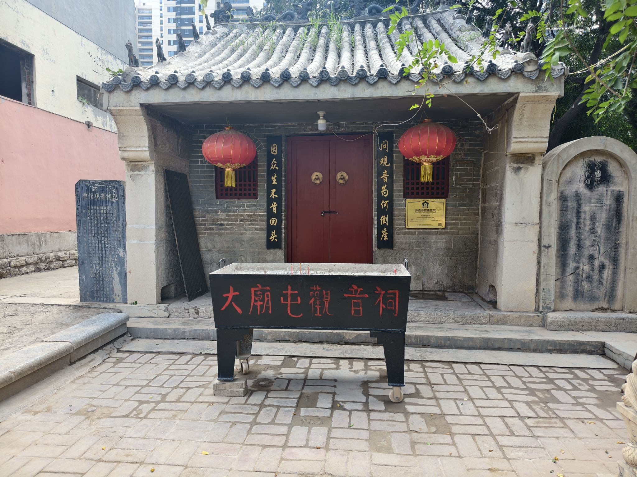 大庙屯观音堂实景照片