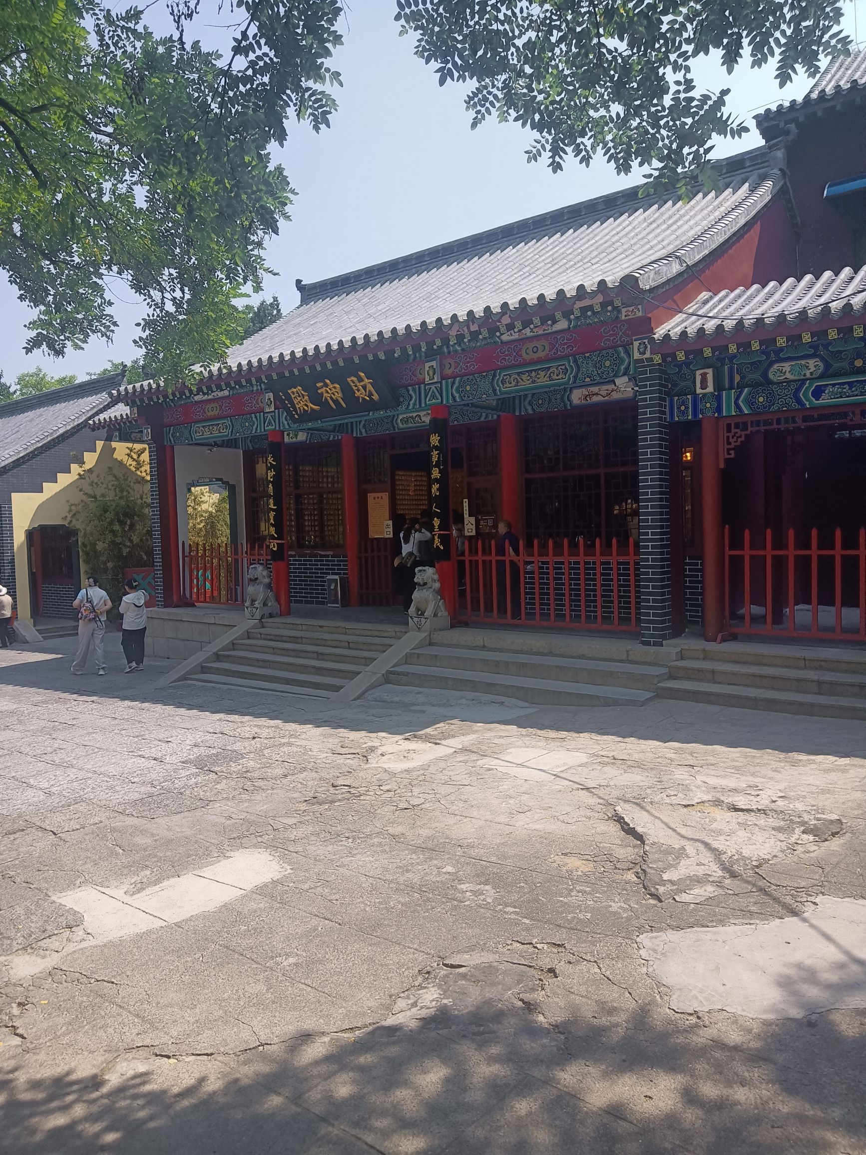 千佛山风景名胜区-财神殿实景照片